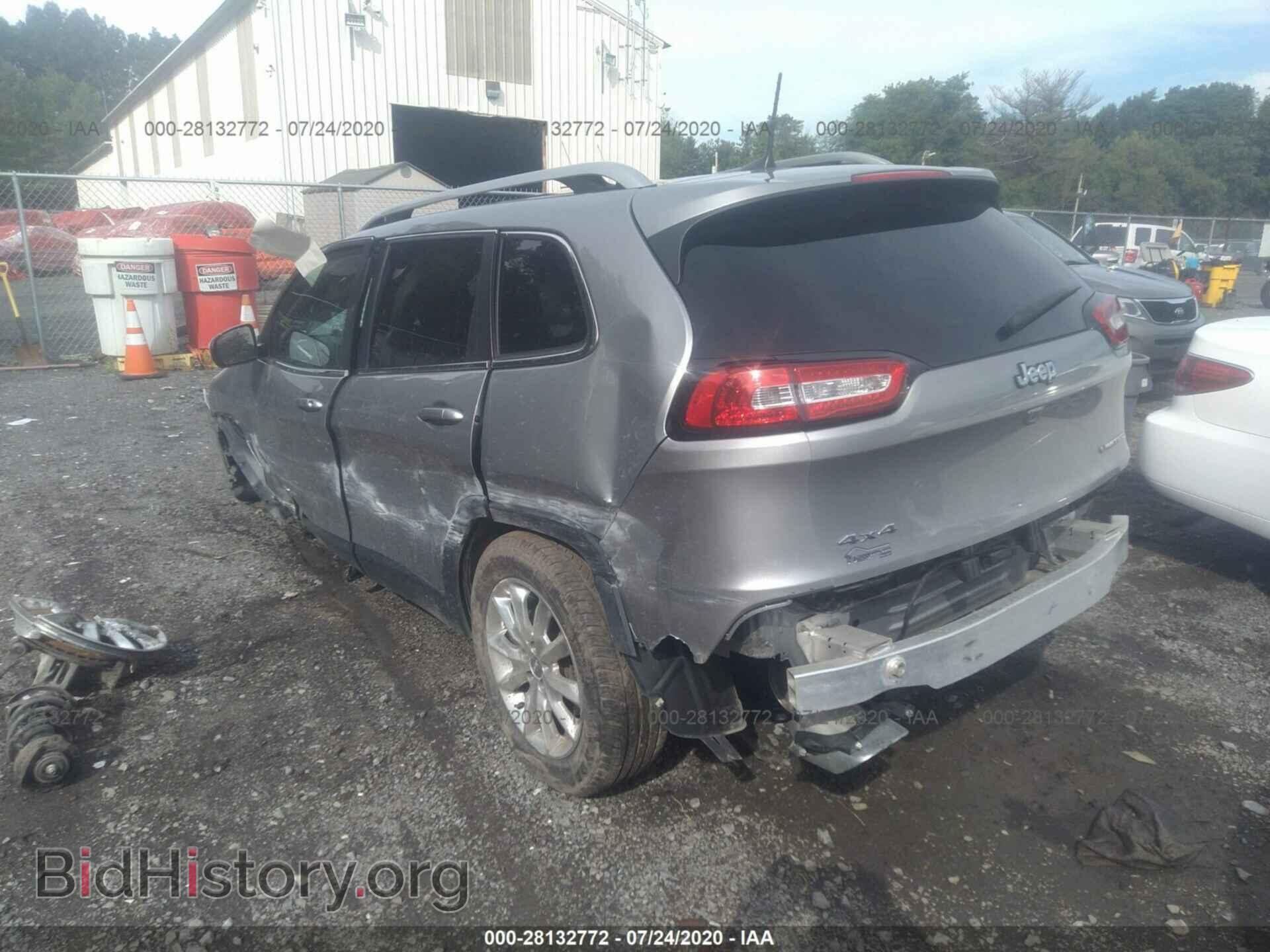 2016 JEEP CHEROKEE - VIN: 1C4PJMDS2GW241337 - Фото 3