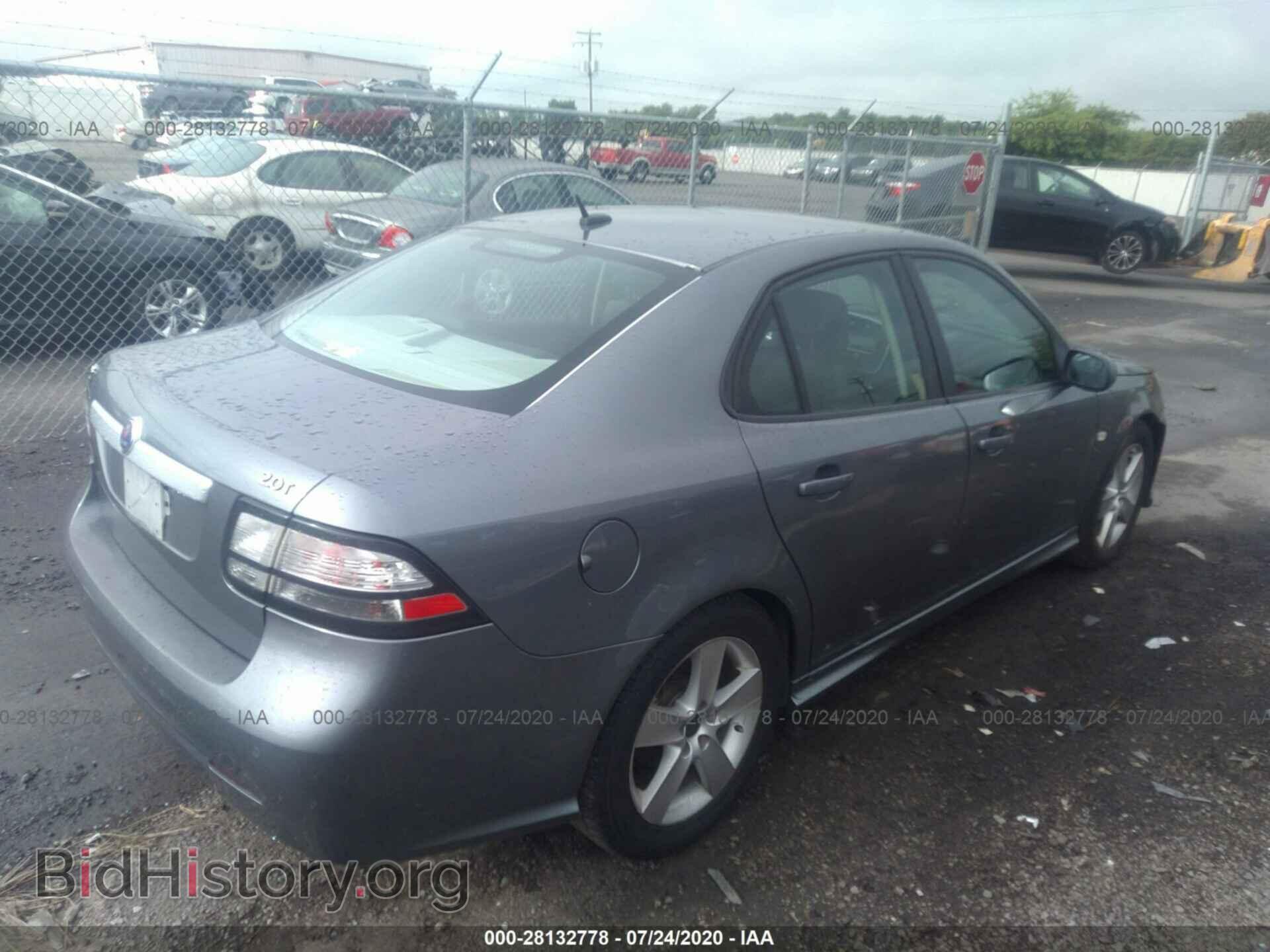 2008 SAAB 9-3 - VIN: YS3FB49Y481140474 - Фото 4