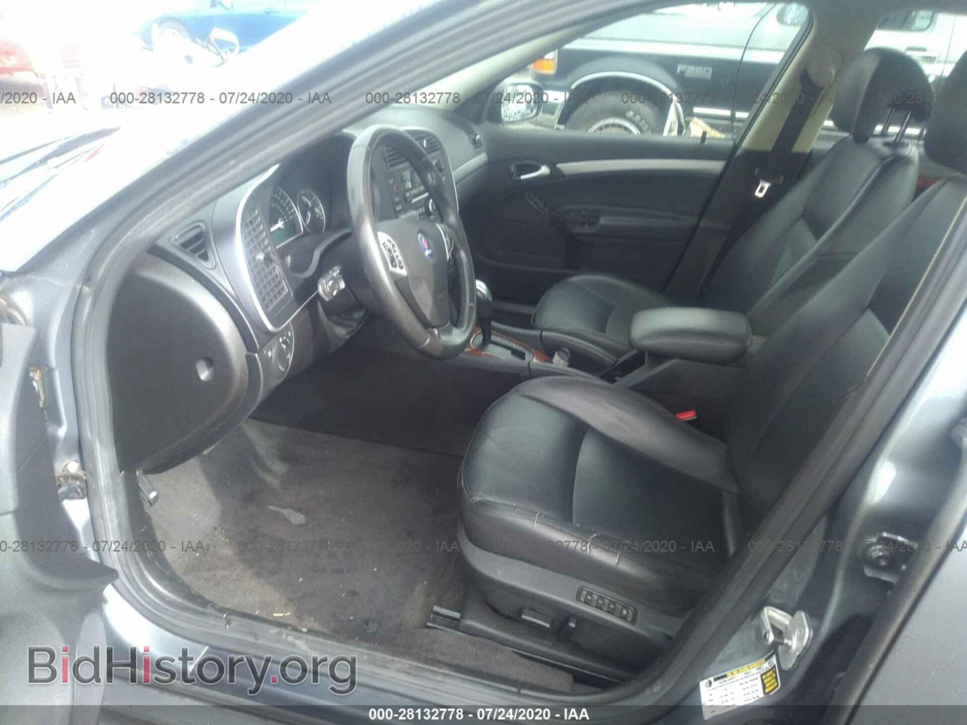 2008 SAAB 9-3 - VIN: YS3FB49Y481140474 - Фото 5