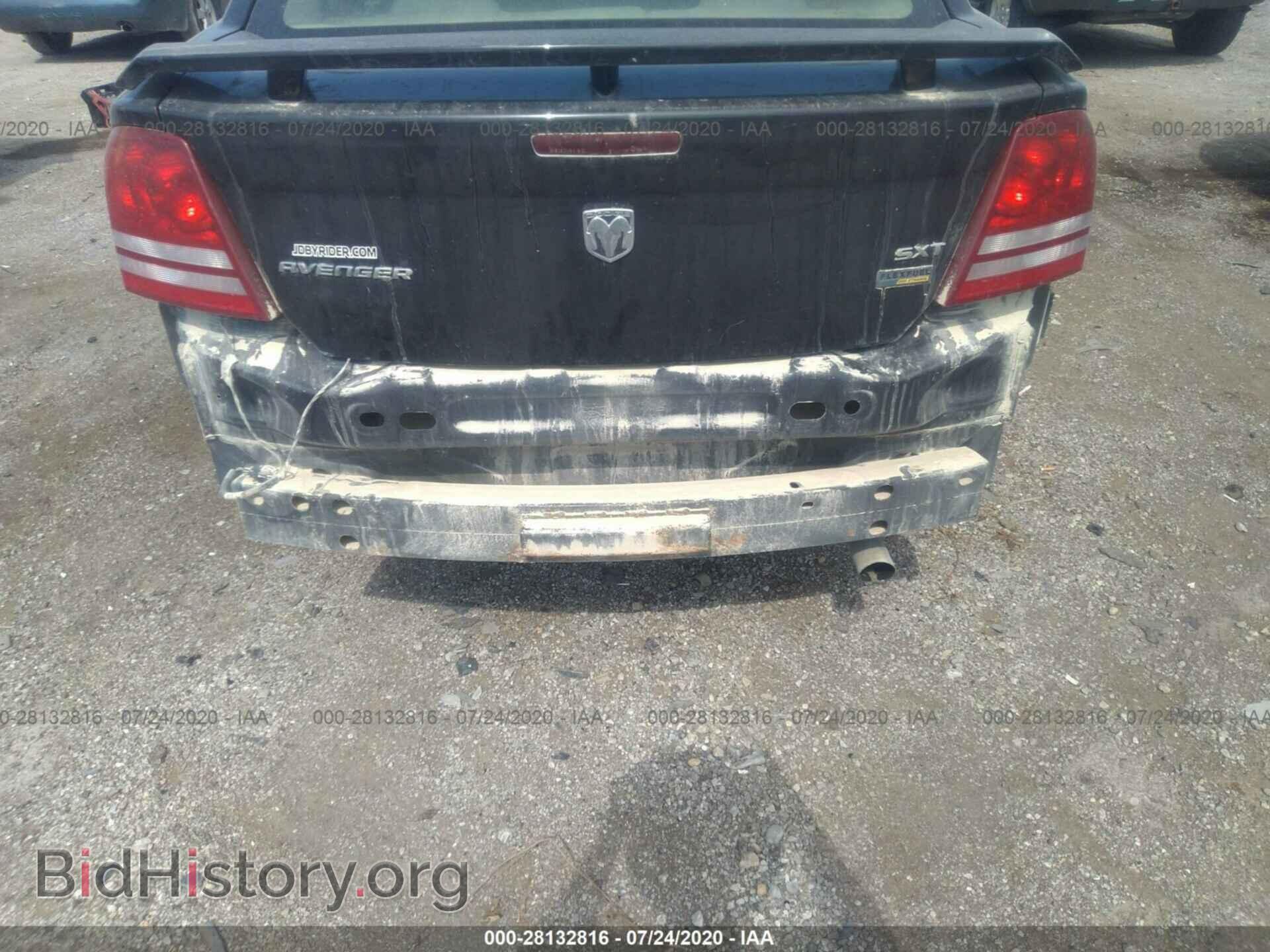 2008 DODGE AVENGER - VIN: 1B3LC56R48N583082 - Фото 6