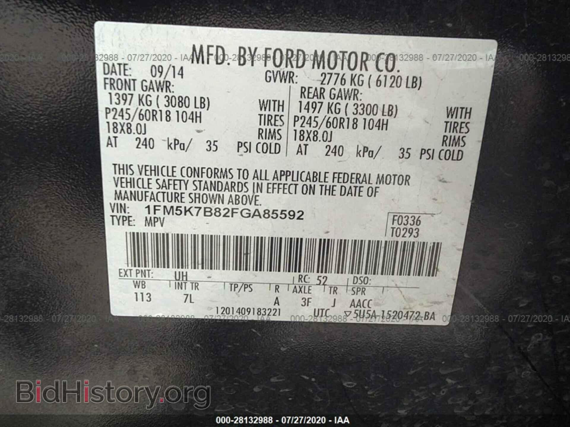2015 FORD EXPLORER - VIN: 1FM5K7B82FGA85592 - Photo 9
