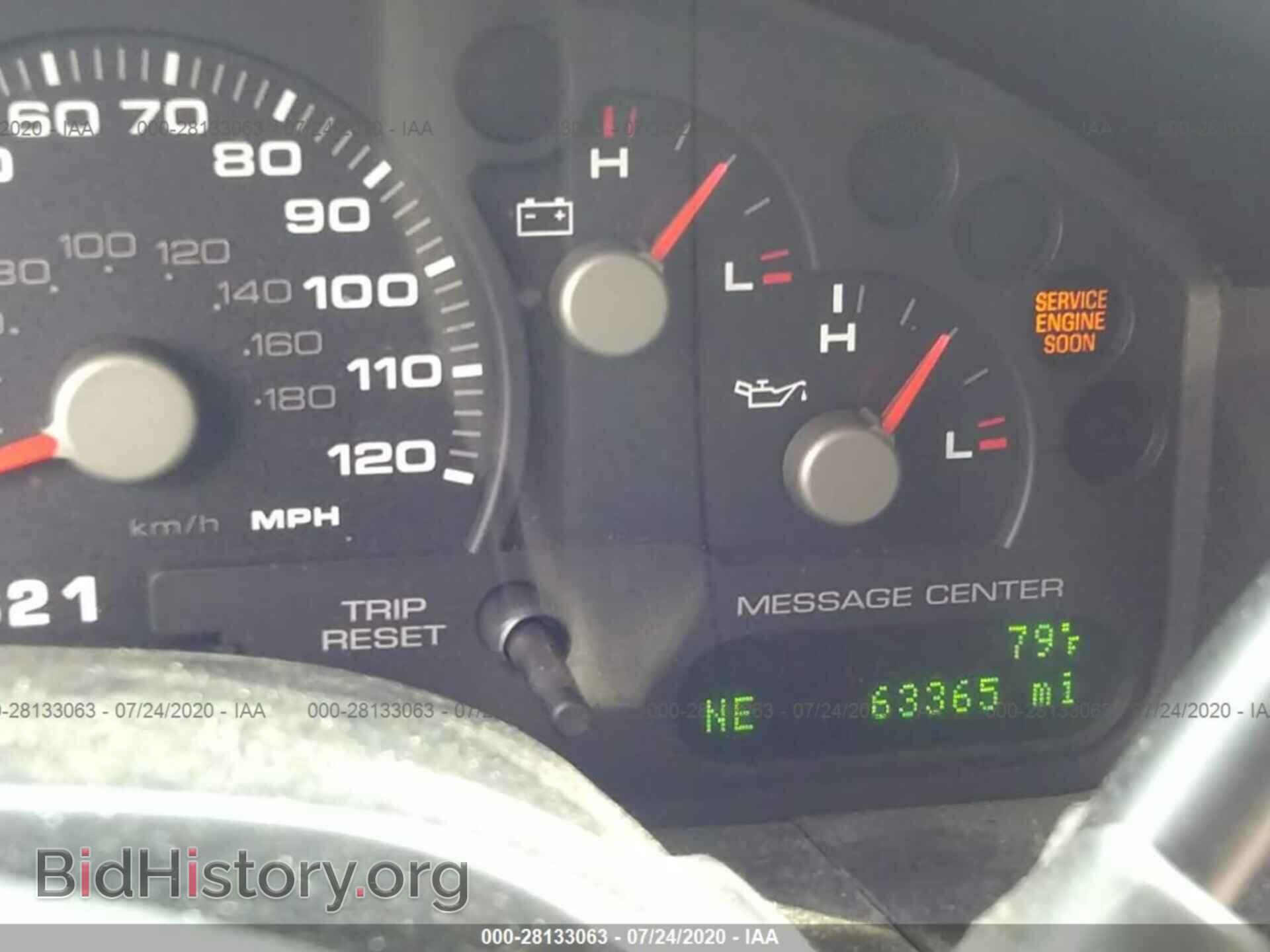 2005 FORD EXPLORER - VIN: 1FMZU73K55UA33475 - Photo 7