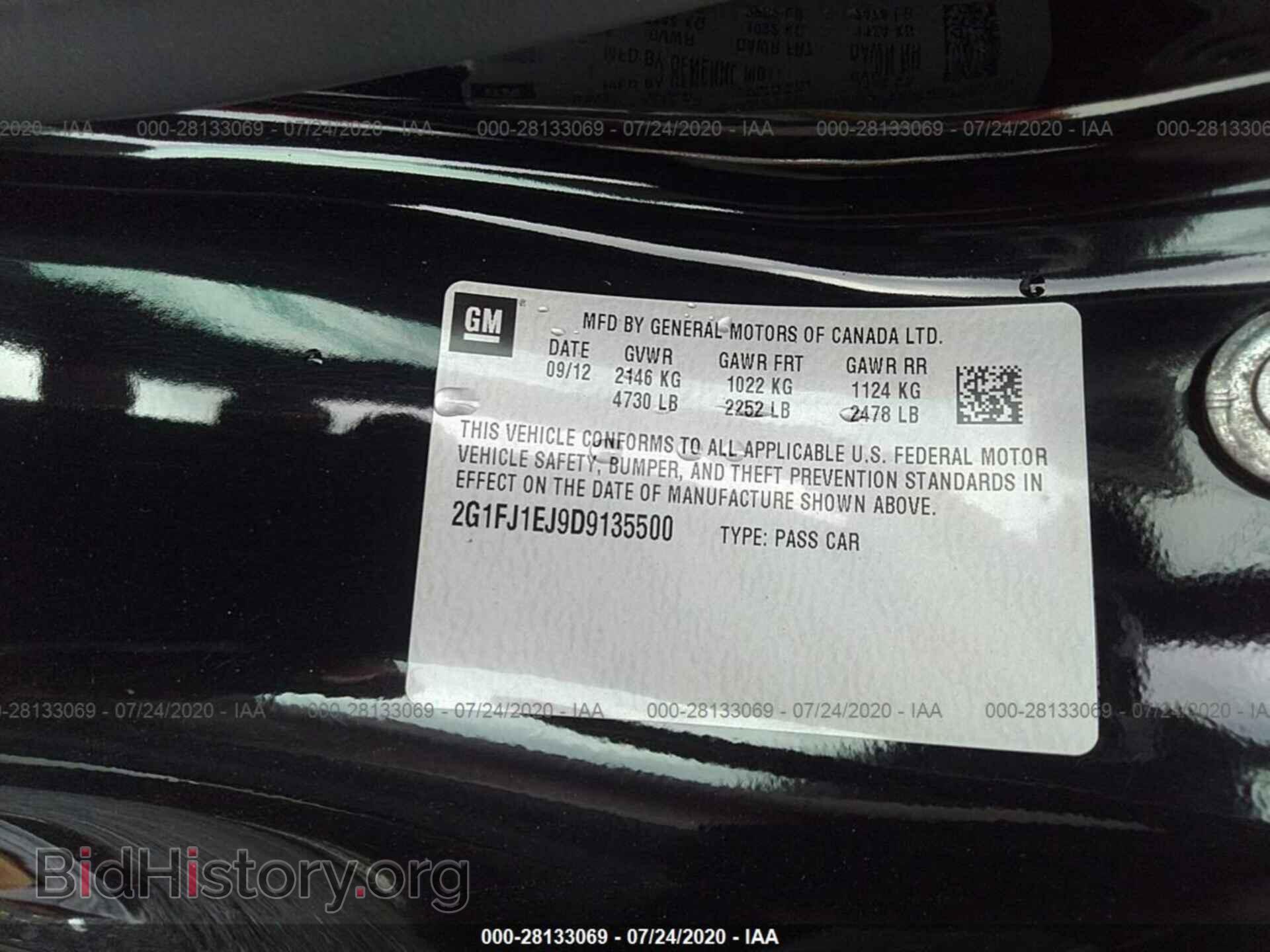 2013 CHEVROLET CAMARO - VIN: 2G1FJ1EJ9D9135500 - Фото 9