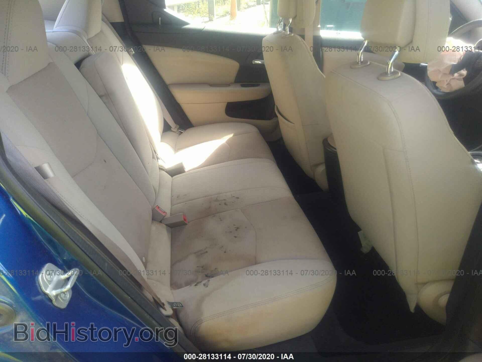 2012 DODGE AVENGER - VIN: 1C3CDZAB7CN259456 - Photo 8