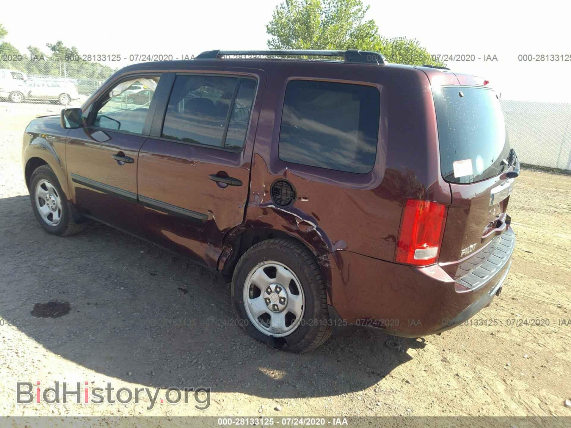 2013 HONDA PILOT - VIN: 5FNYF4H2XDB041841 - Фото 3