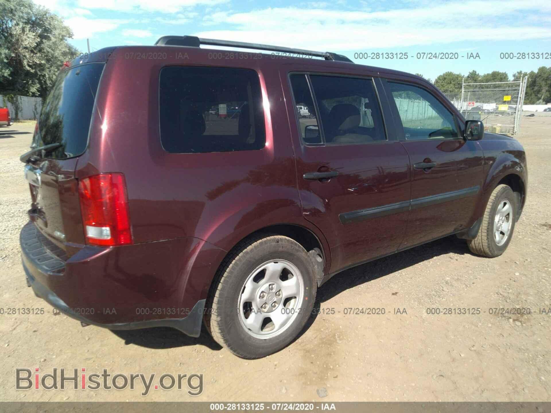 2013 HONDA PILOT - VIN: 5FNYF4H2XDB041841 - Фото 4
