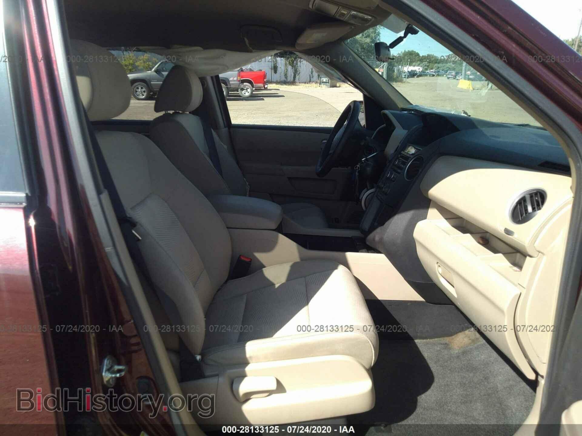 2013 HONDA PILOT - VIN: 5FNYF4H2XDB041841 - Фото 5