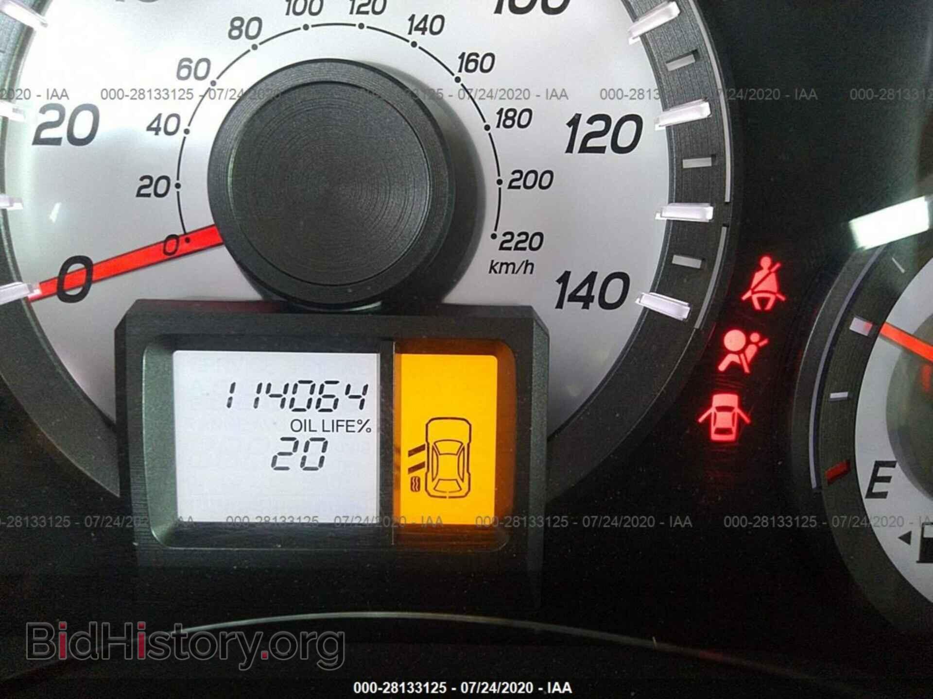 2013 HONDA PILOT - VIN: 5FNYF4H2XDB041841 - Фото 7