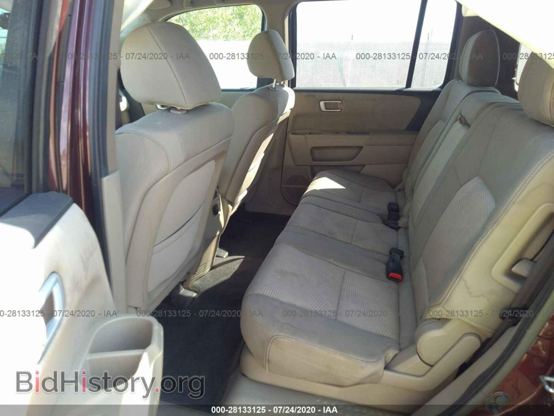 2013 HONDA PILOT - VIN: 5FNYF4H2XDB041841 - Фото 8