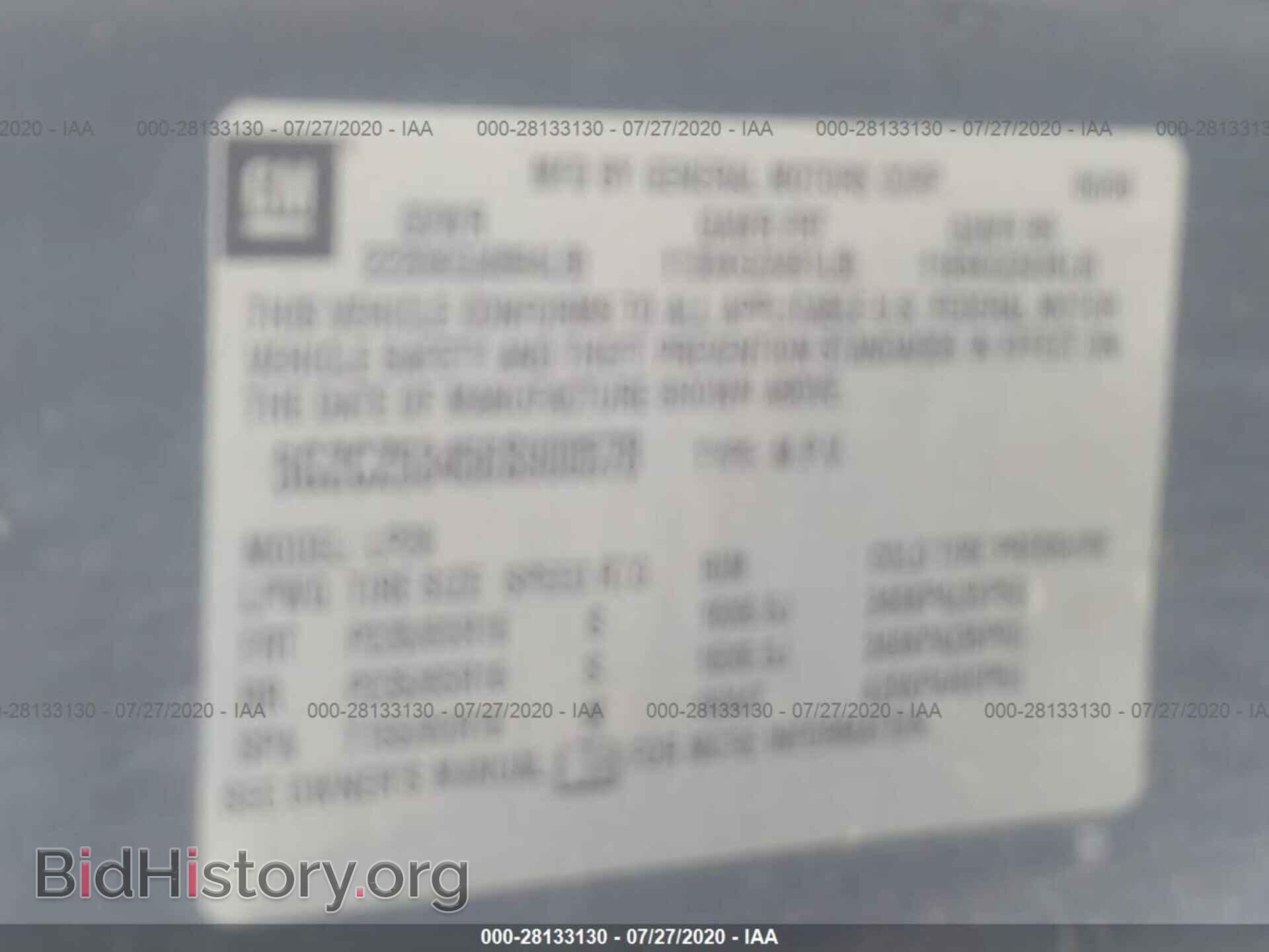 2006 SATURN VUE - VIN: 5GZCZ53456S900578 - Фото 9