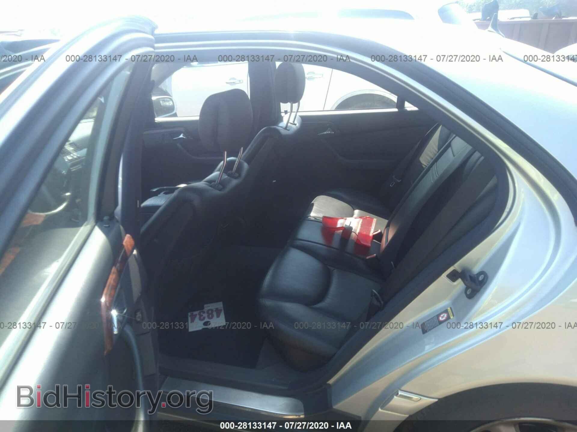 2000 MERCEDES-BENZ S-CLASS - VIN: WDBNG75J3YA097565 - Фото 8