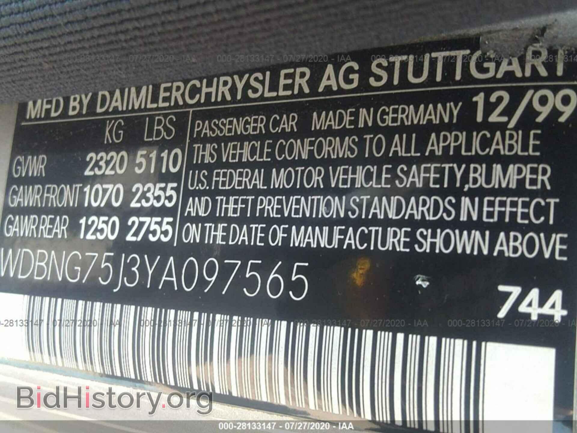 2000 MERCEDES-BENZ S-CLASS - VIN: WDBNG75J3YA097565 - Фото 9