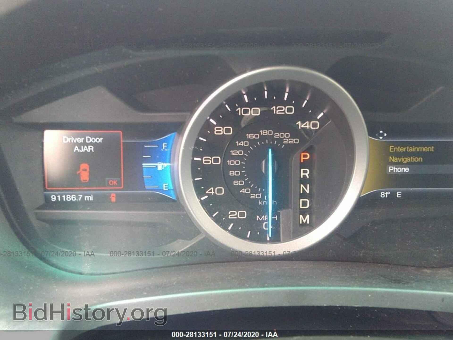 2014 FORD EXPLORER - VIN: 1FM5K8D85EGB33586 - Photo 7
