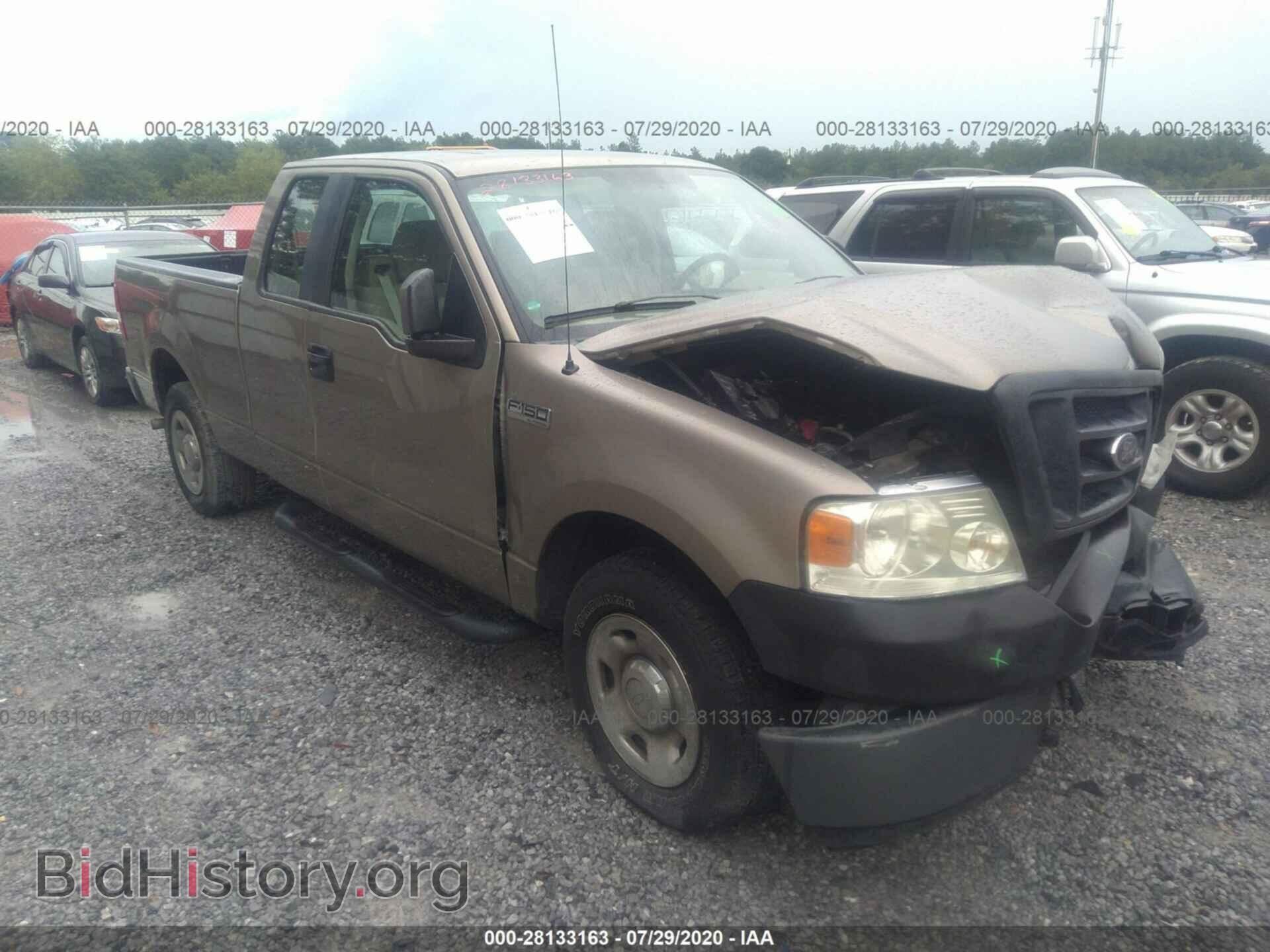 Фотография 1FTRX12W75NB81747 - FORD F-150 2005