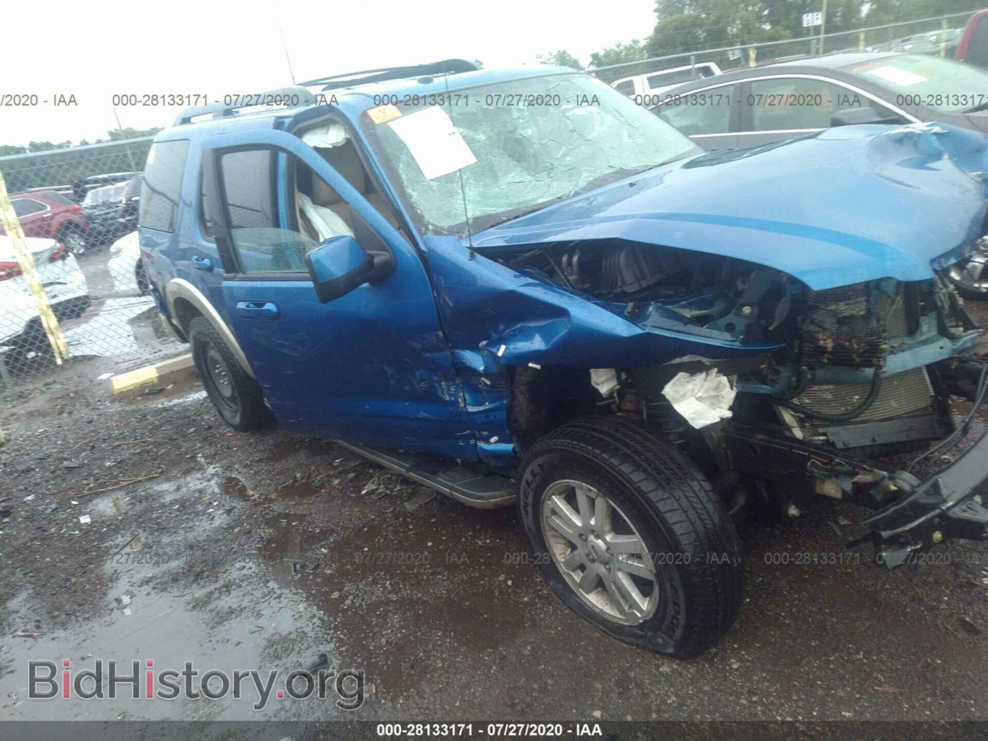 Photo 1FMEU7EE2AUA45910 - FORD EXPLORER 2010