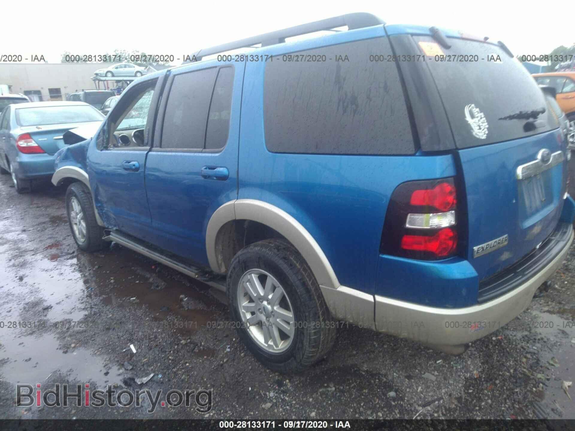 2010 FORD EXPLORER - VIN: 1FMEU7EE2AUA45910 - Фото 14