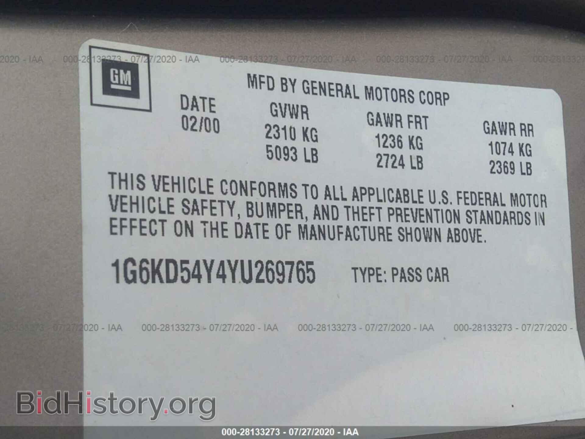 2000 CADILLAC DEVILLE - VIN: 1G6KD54Y4YU269765 - Photo 8