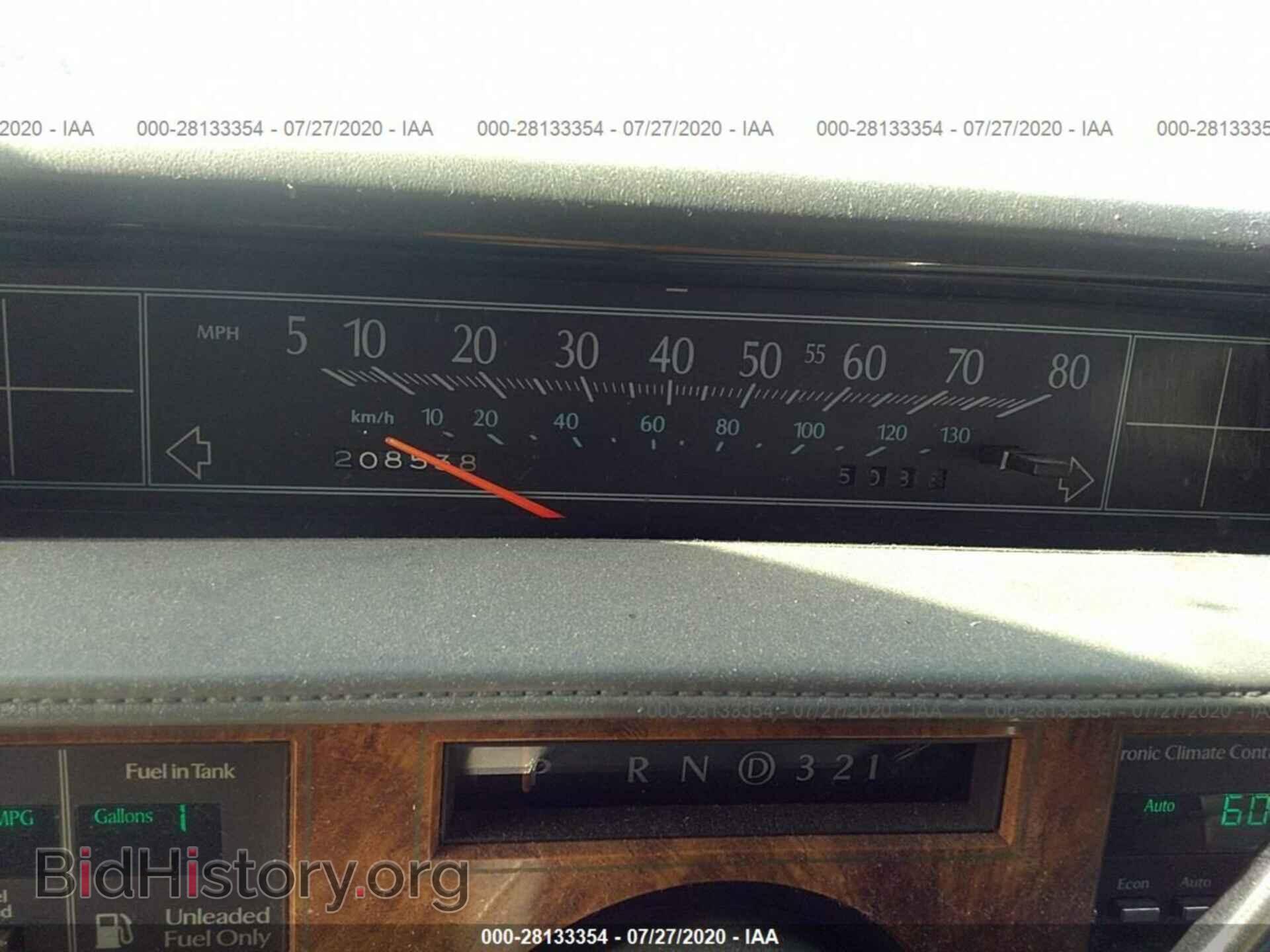 1985 CADILLAC DEVILLE - VIN: 1G6CD6982F4289366 - Photo 7