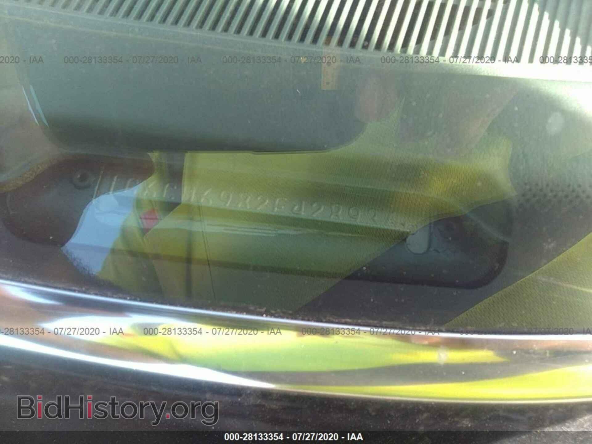 1985 CADILLAC DEVILLE - VIN: 1G6CD6982F4289366 - Photo 9