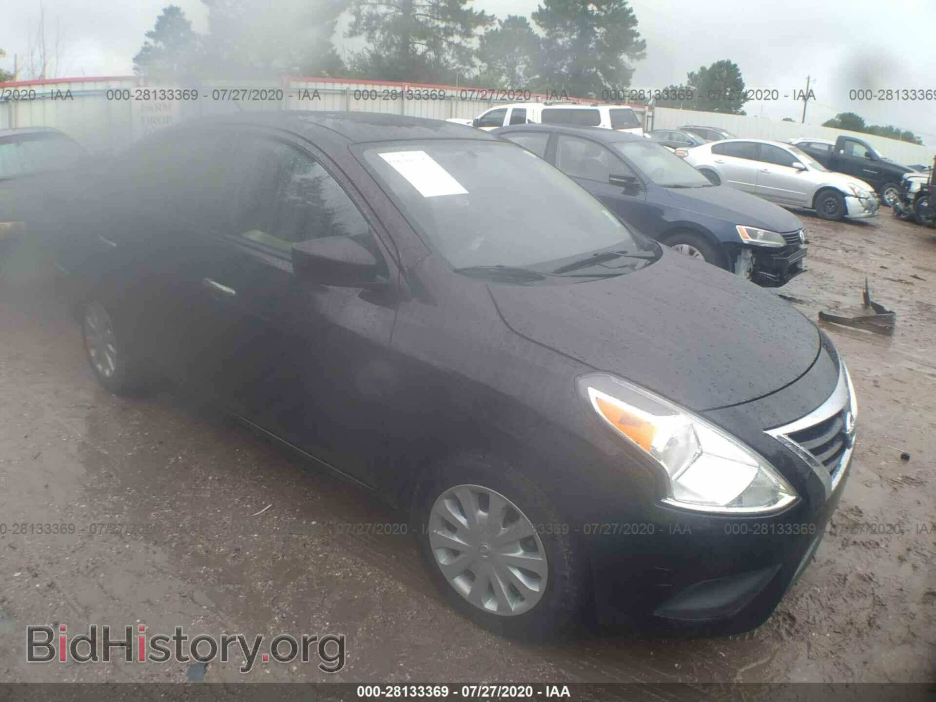 Фотография 3N1CN7AP6FL885306 - NISSAN VERSA 2015