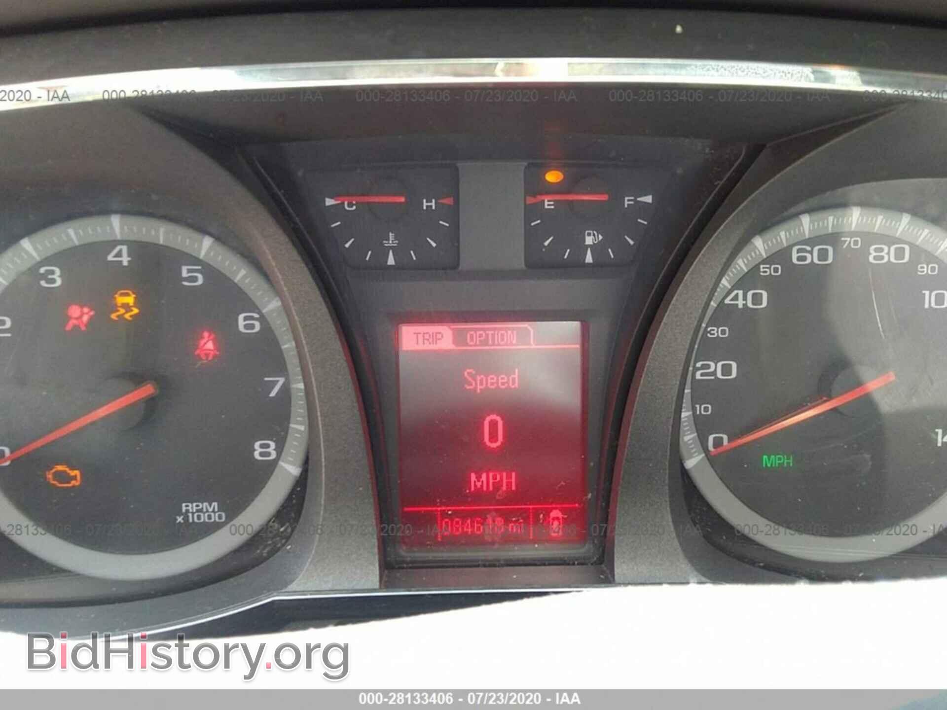 2016 GMC TERRAIN - VIN: 2GKFLTE39G6186827 - Photo 7