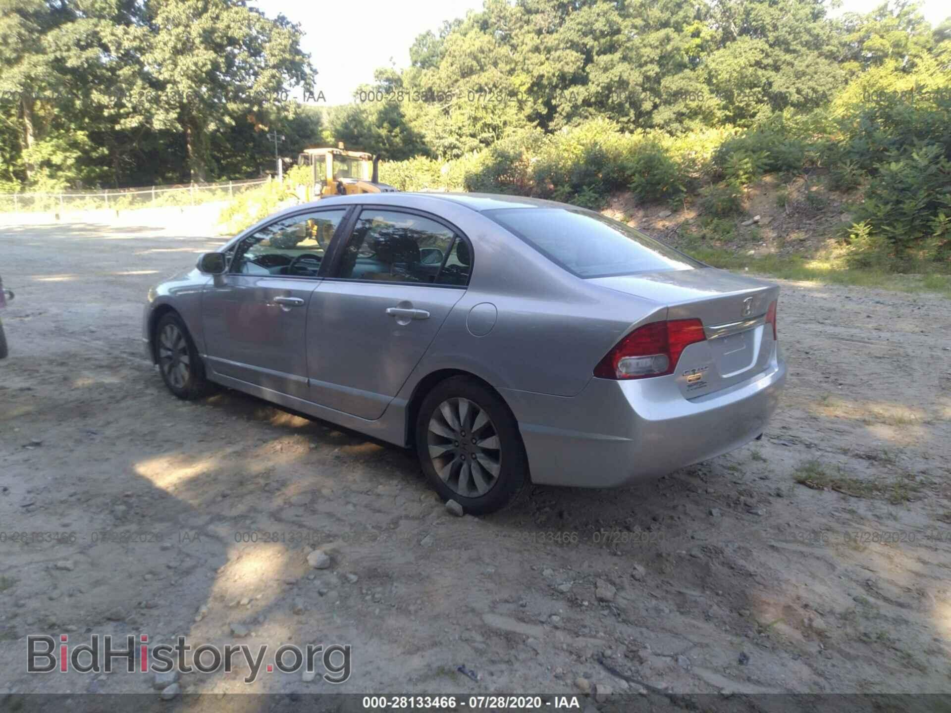 2011 HONDA CIVIC SDN - VIN: 19XFA1F88BE023868 - Фото 3