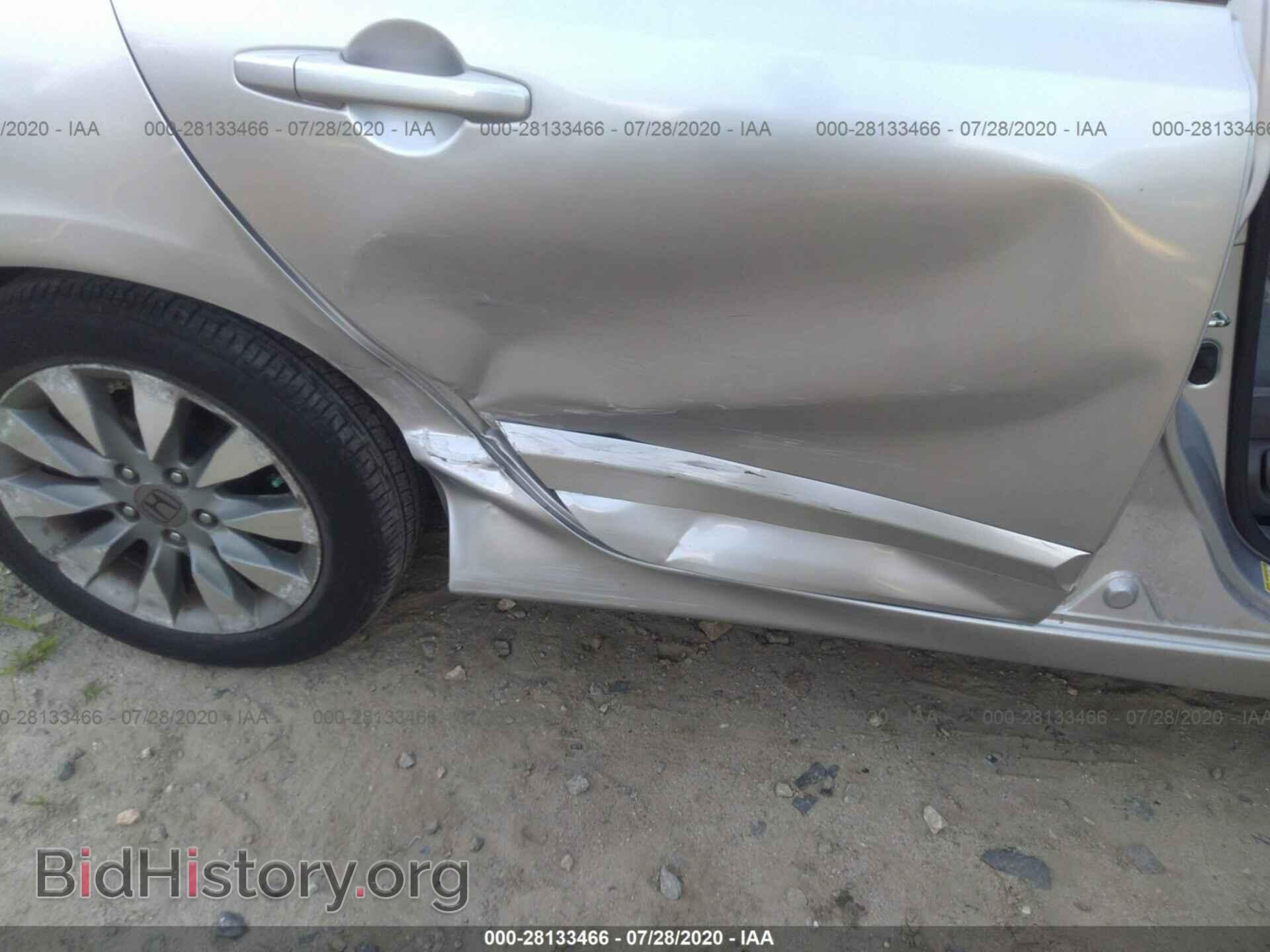 2011 HONDA CIVIC SDN - VIN: 19XFA1F88BE023868 - Фото 6