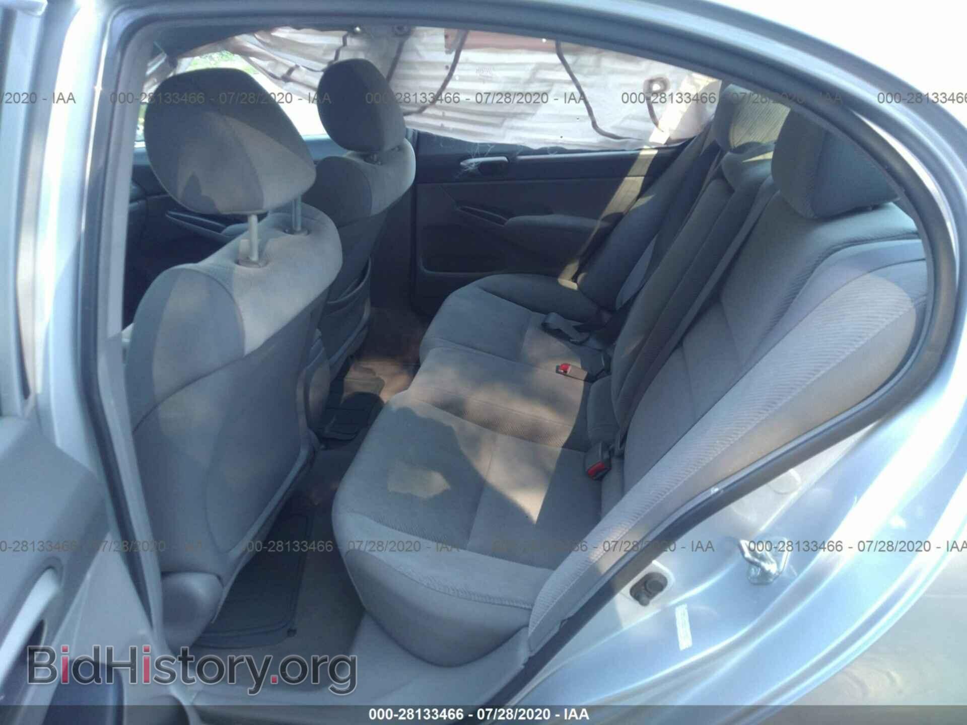 2011 HONDA CIVIC SDN - VIN: 19XFA1F88BE023868 - Фото 8