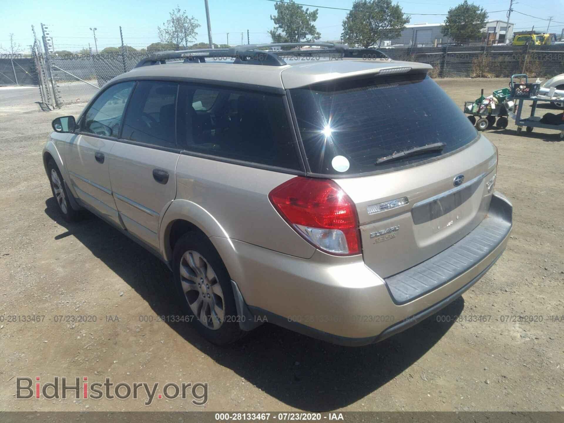 2008 SUBARU OUTBACK - VIN: 4S4BP61C487357549 - Фото 3