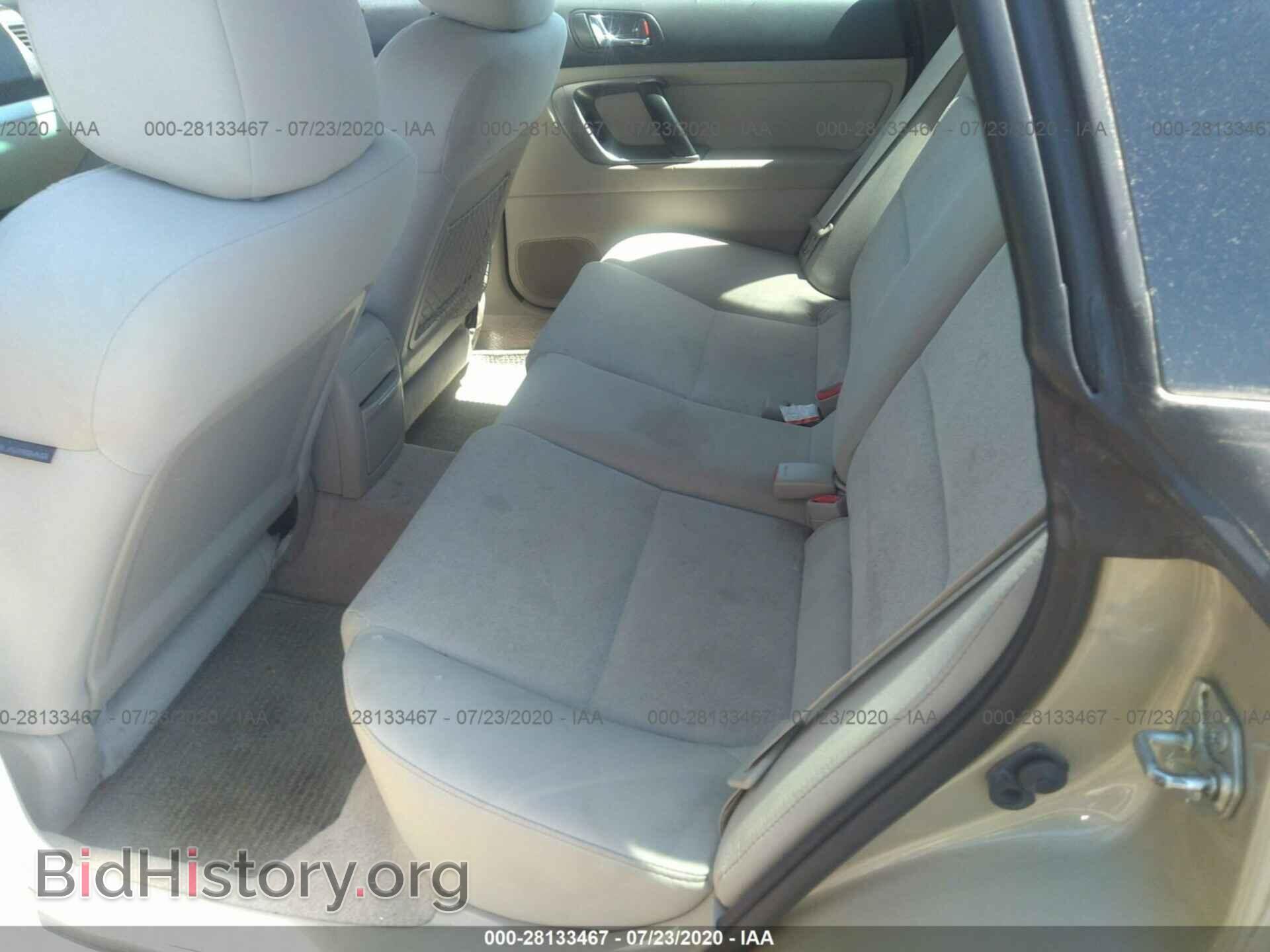 2008 SUBARU OUTBACK - VIN: 4S4BP61C487357549 - Фото 8