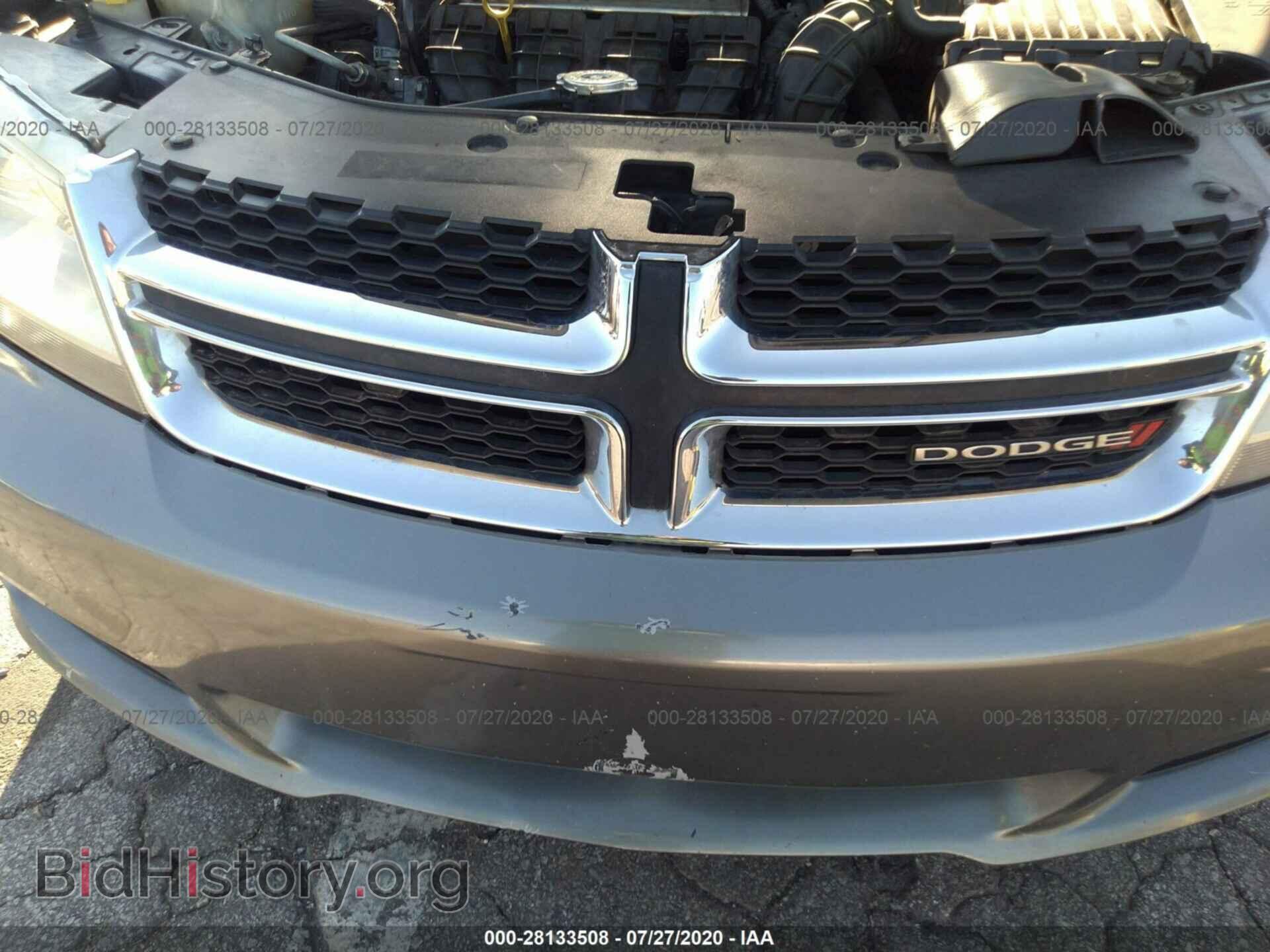 2012 DODGE AVENGER - VIN: 1C3CDZAB0CN274980 - Photo 6