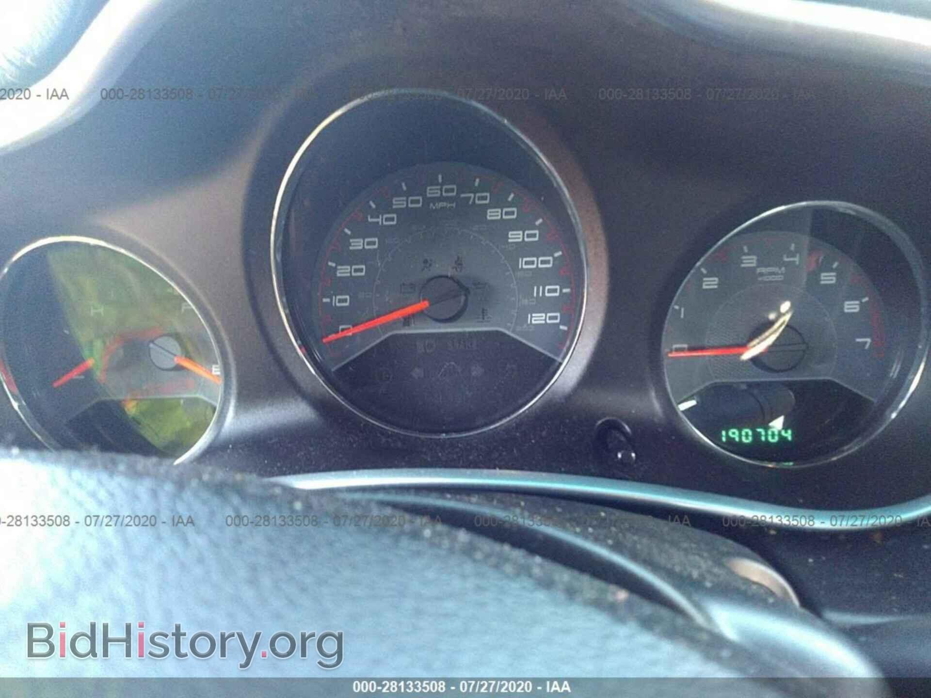 2012 DODGE AVENGER - VIN: 1C3CDZAB0CN274980 - Photo 7
