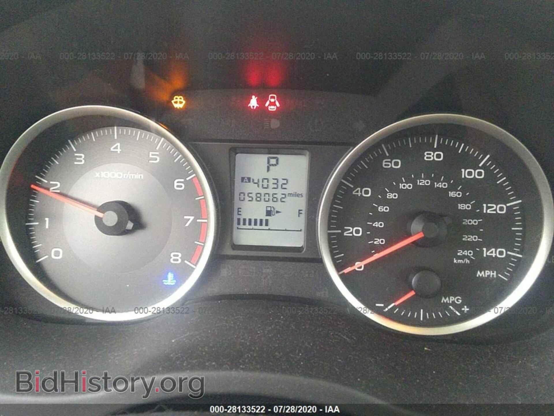 2014 SUBARU FORESTER - VIN: JF2SJAAC5EH442786 - Фото 7
