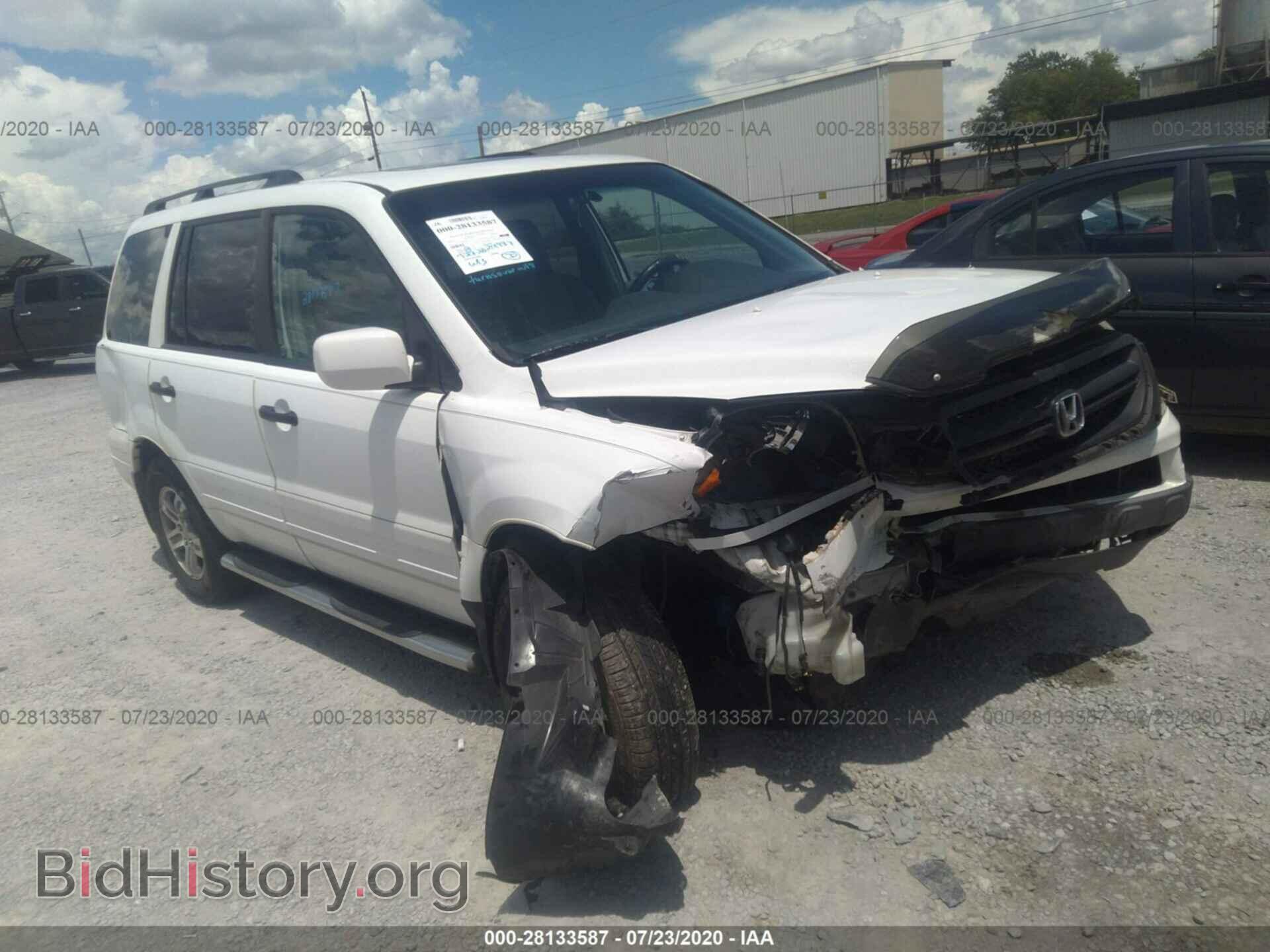 Photo 5FNYF18575B052970 - HONDA PILOT 2005