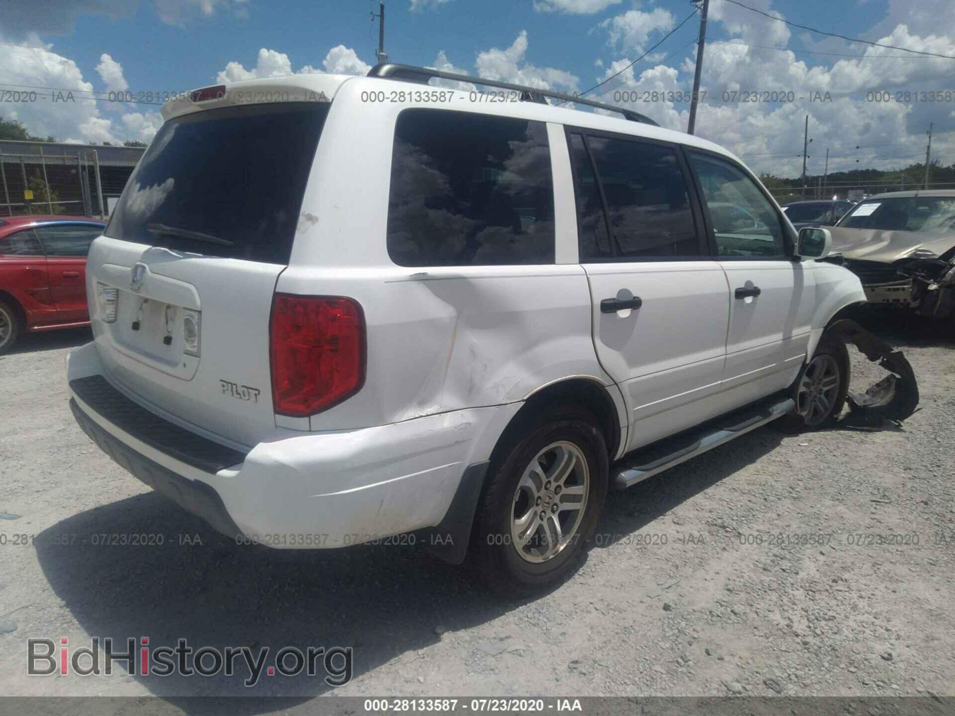 2005 HONDA PILOT - VIN: 5FNYF18575B052970 - Фото 4