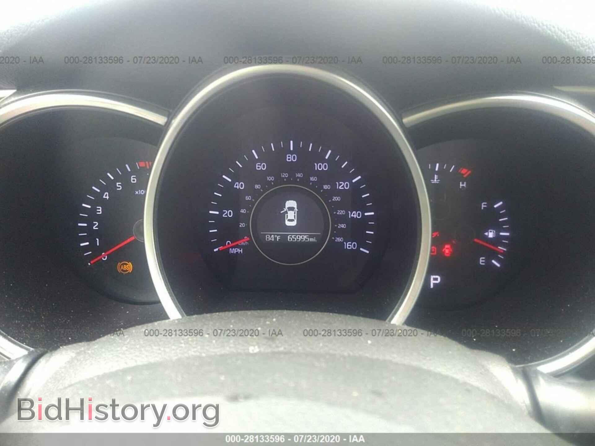 2015 KIA OPTIMA - VIN: KNAGM4A71F5663544 - Фото 7