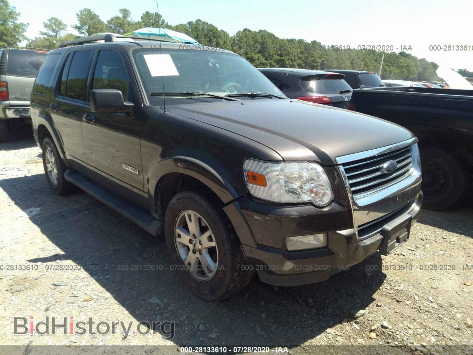 Фотография 1FMEU73E47UB36947 - FORD EXPLORER 2007