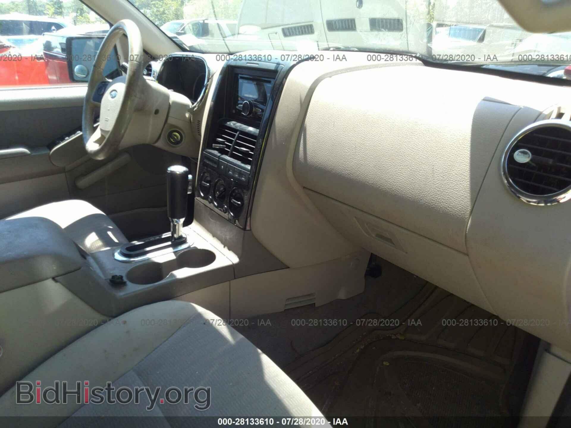 2007 FORD EXPLORER - VIN: 1FMEU73E47UB36947 - Photo 5