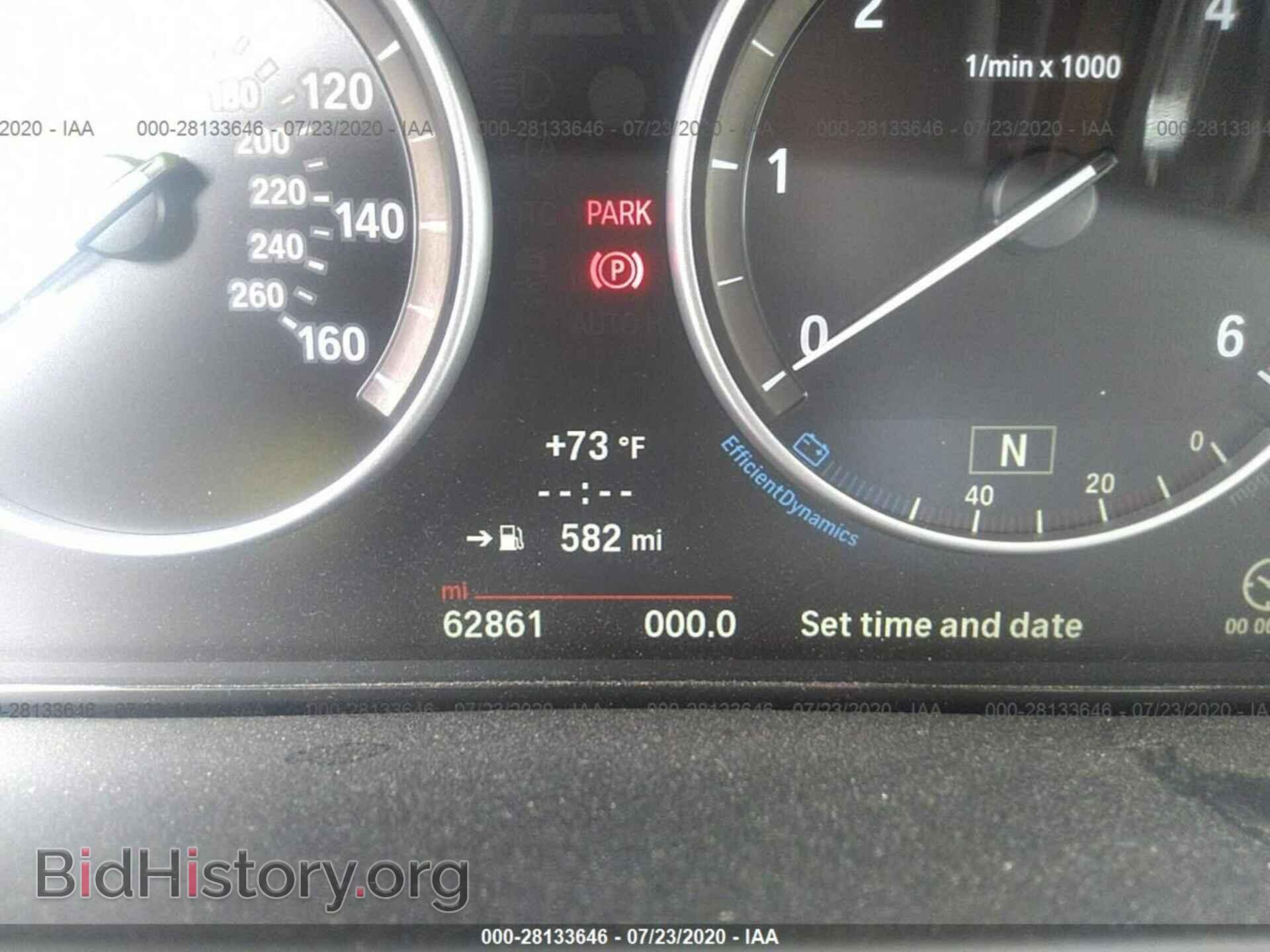 2014 BMW X5 - VIN: 5UXKS4C56E0C06885 - Фото 7