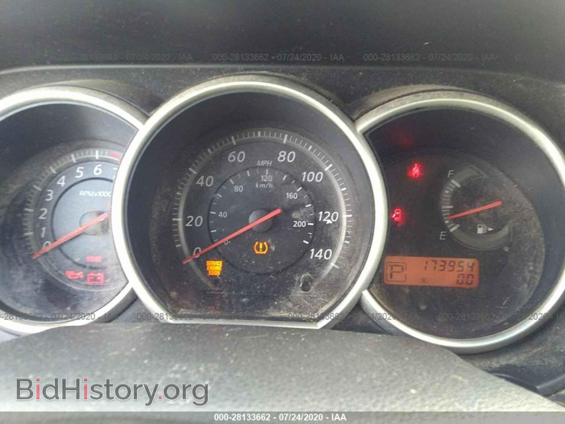 2010 NISSAN VERSA - VIN: 3N1BC1CP1AL422302 - Фото 7