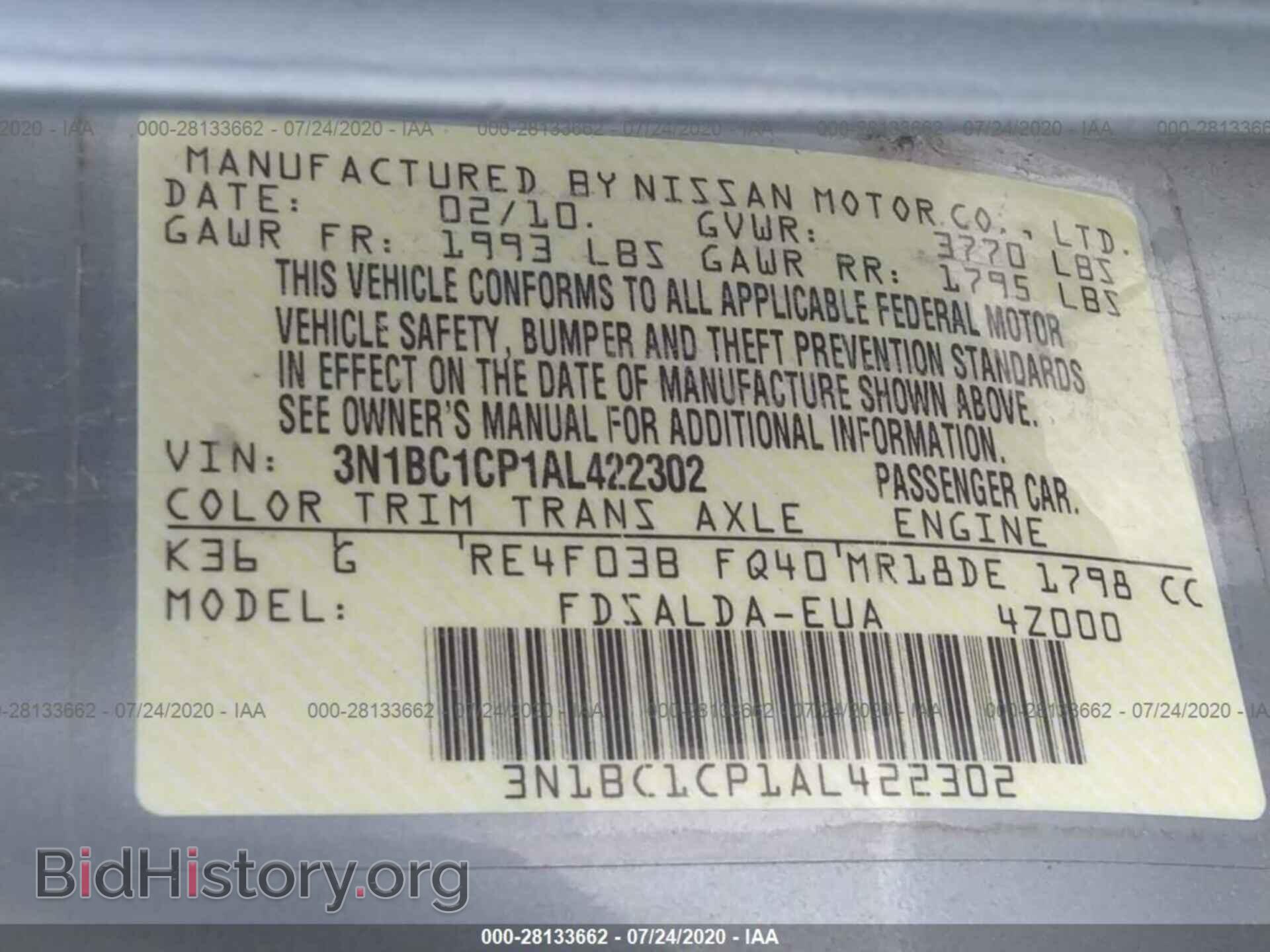 2010 NISSAN VERSA - VIN: 3N1BC1CP1AL422302 - Фото 9