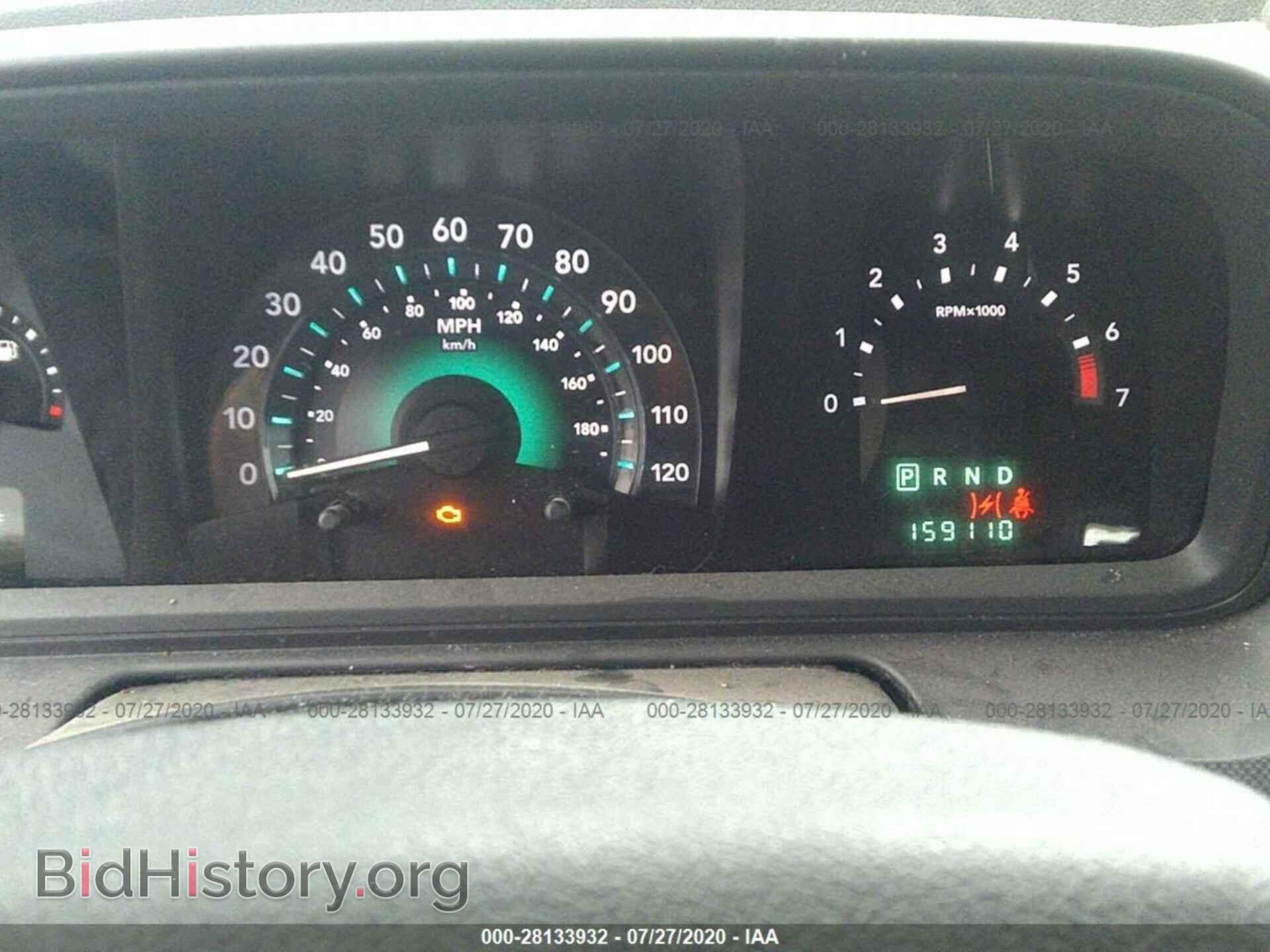 2009 DODGE JOURNEY - VIN: 3D4GG57VX9T143081 - Фото 7