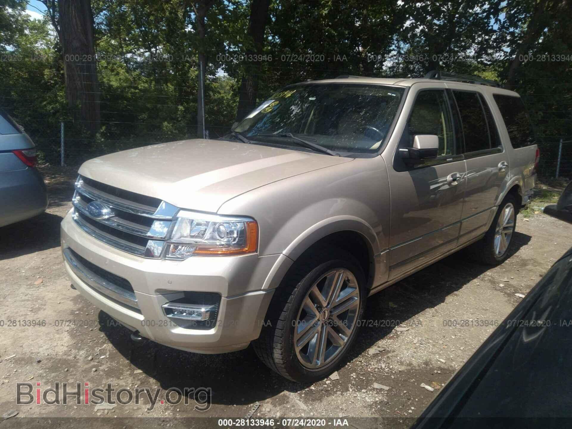 2017 FORD EXPEDITION - VIN: 1FMJU2AT1HEA35752 - Фото 2
