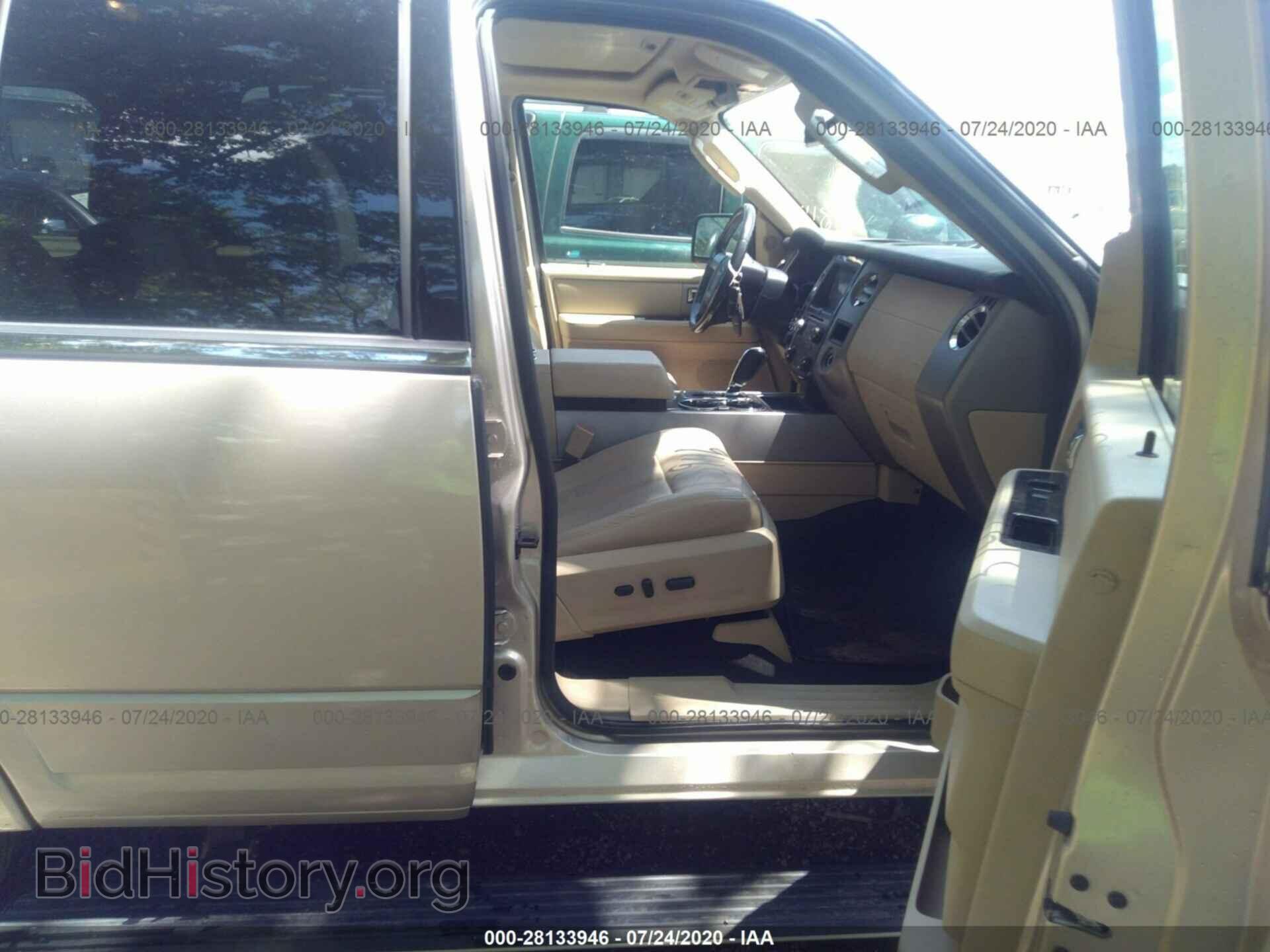 2017 FORD EXPEDITION - VIN: 1FMJU2AT1HEA35752 - Фото 5