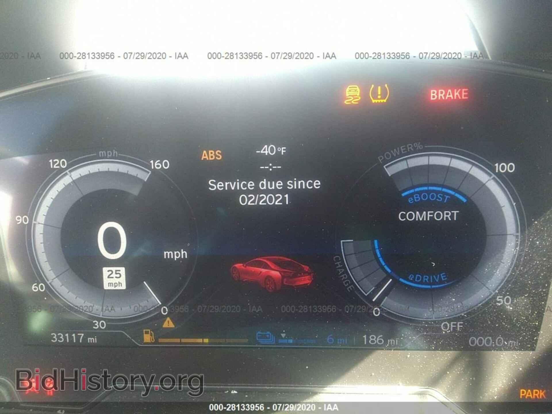2017 BMW I8 - VIN: WBY2Z2C36HV676675 - Фото 7