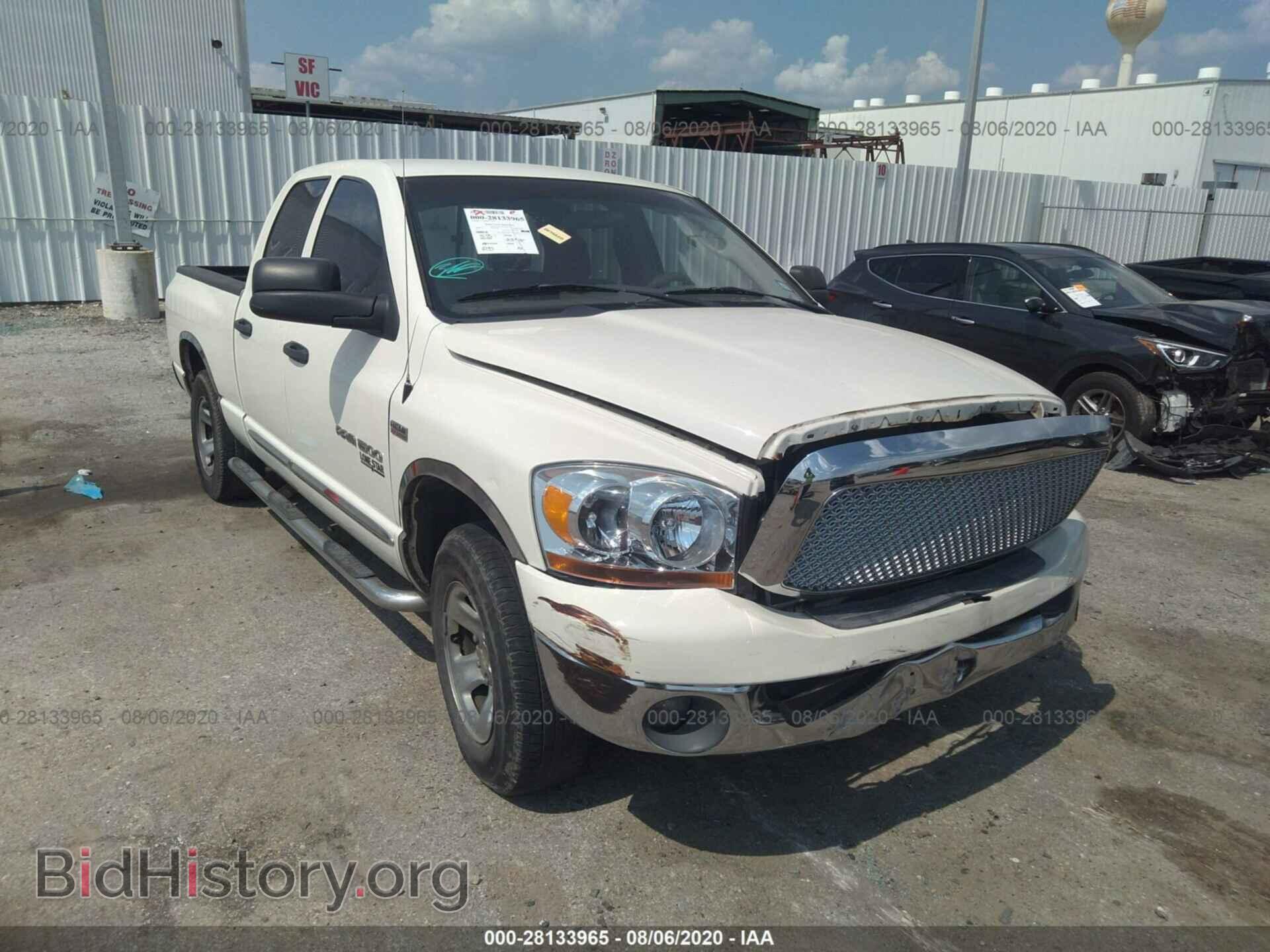 Photo 1D7HA18216J189486 - DODGE RAM 1500 2006