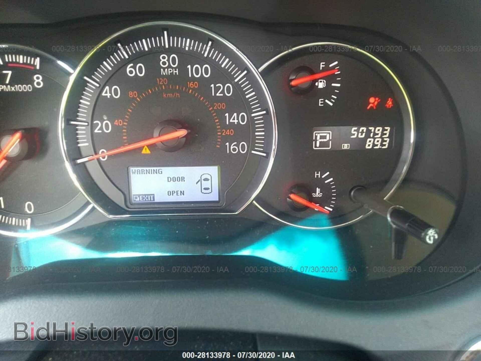 2014 NISSAN MAXIMA - VIN: 1N4AA5AP0EC497184 - Фото 7