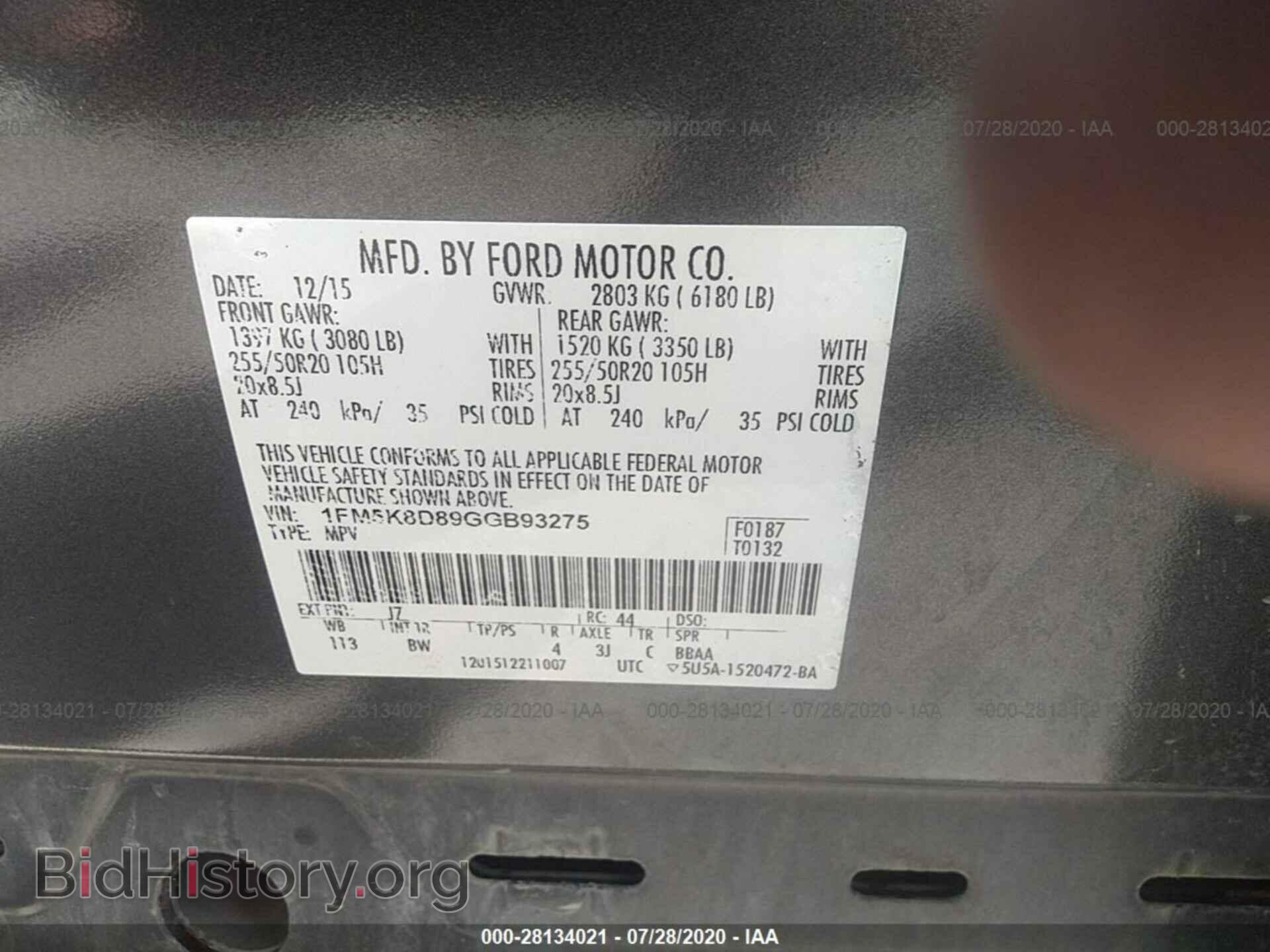 2016 FORD EXPLORER - VIN: 1FM5K8D89GGB93275 - Photo 9