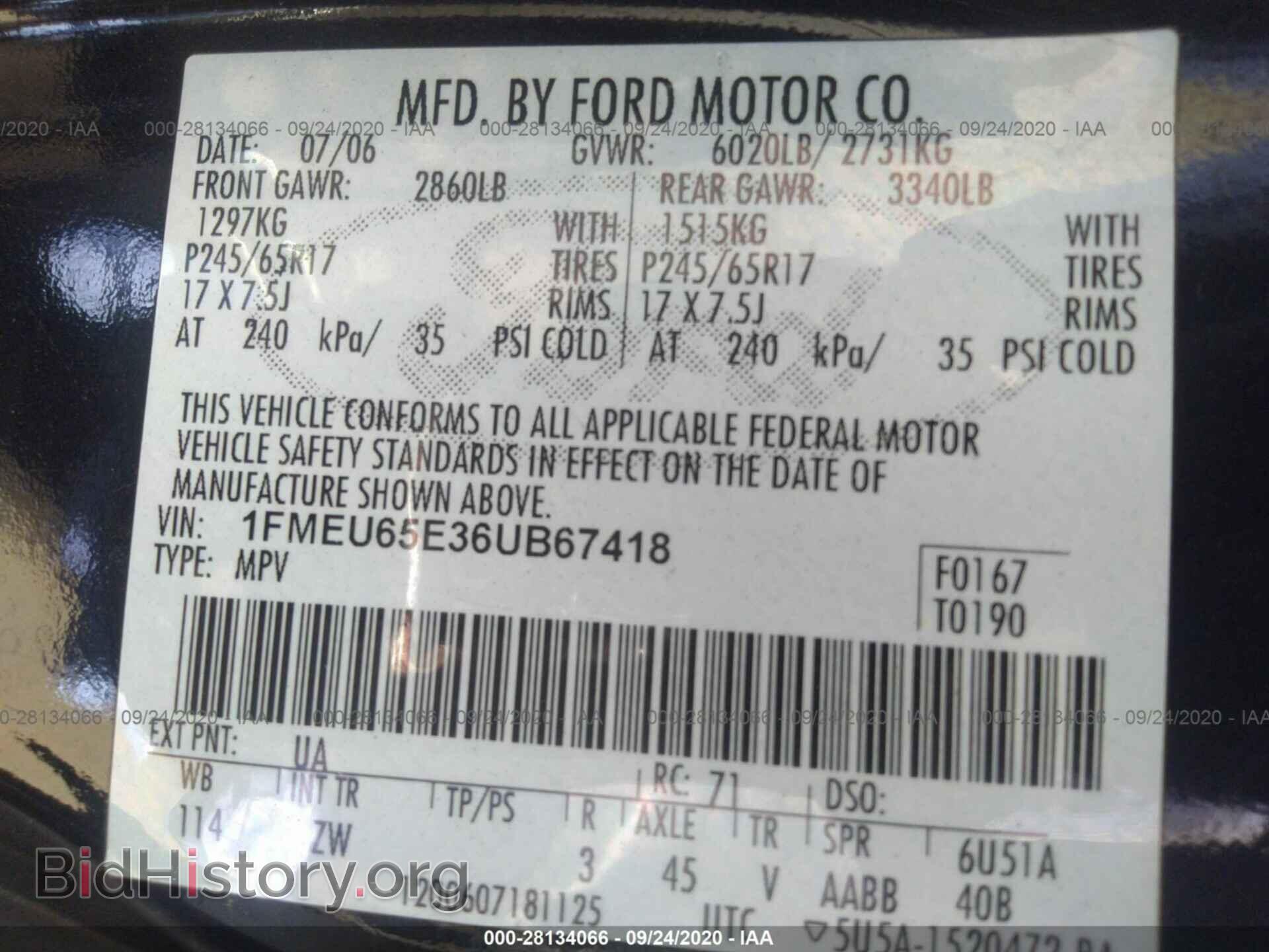 2006 FORD EXPLORER - VIN: 1FMEU65E36UB67418 - Фото 9