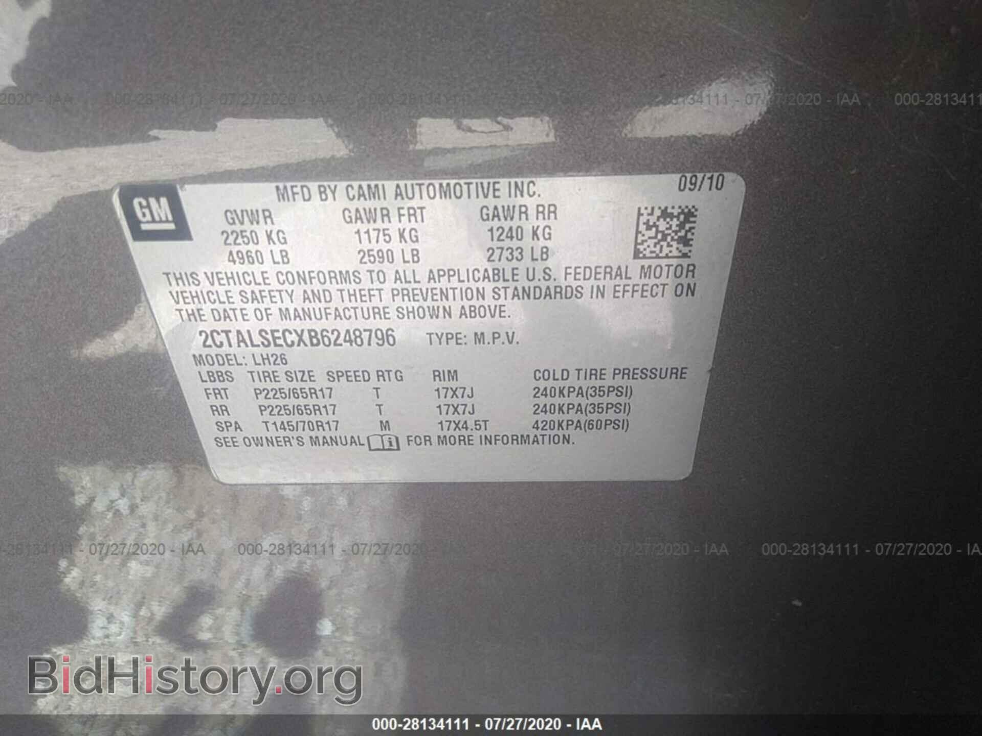 2011 GMC TERRAIN - VIN: 2CTALSECXB6248796 - Photo 9